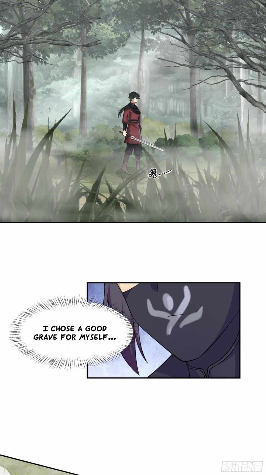 I Will Bury the Gods Chapter 21 - Page 23