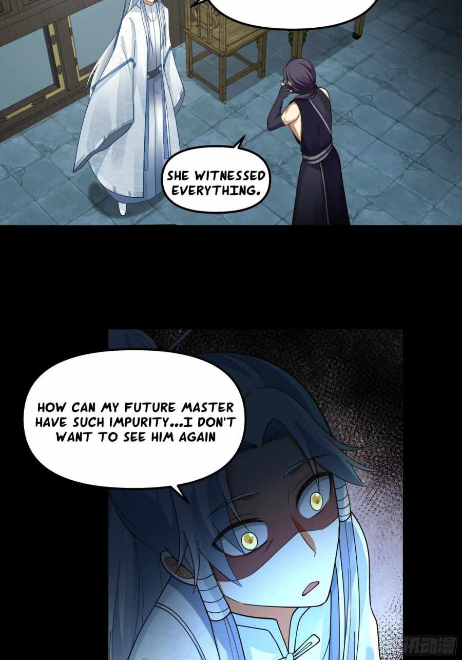 I Will Bury the Gods Chapter 21 - Page 30