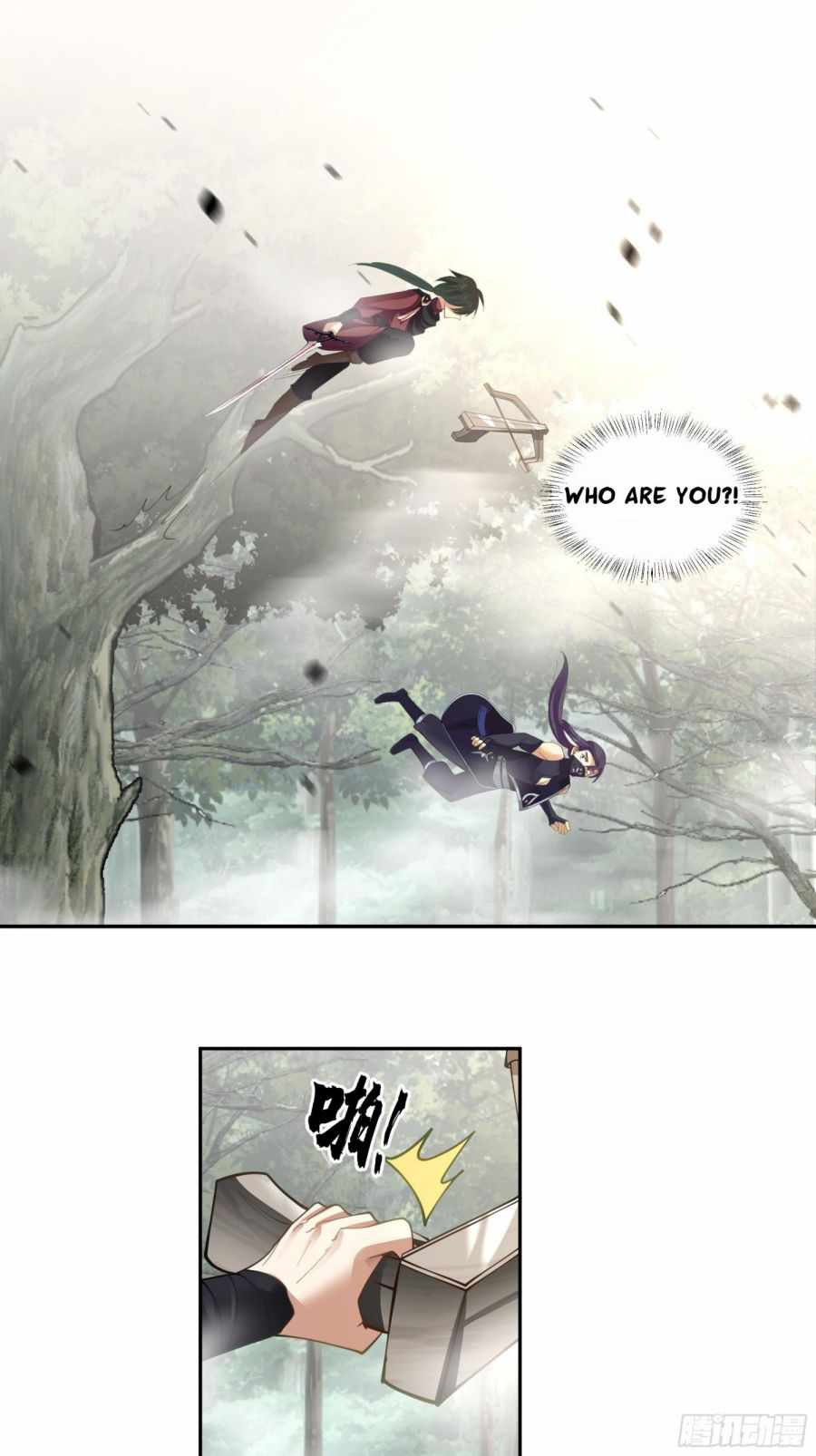 I Will Bury the Gods Chapter 21 - Page 39