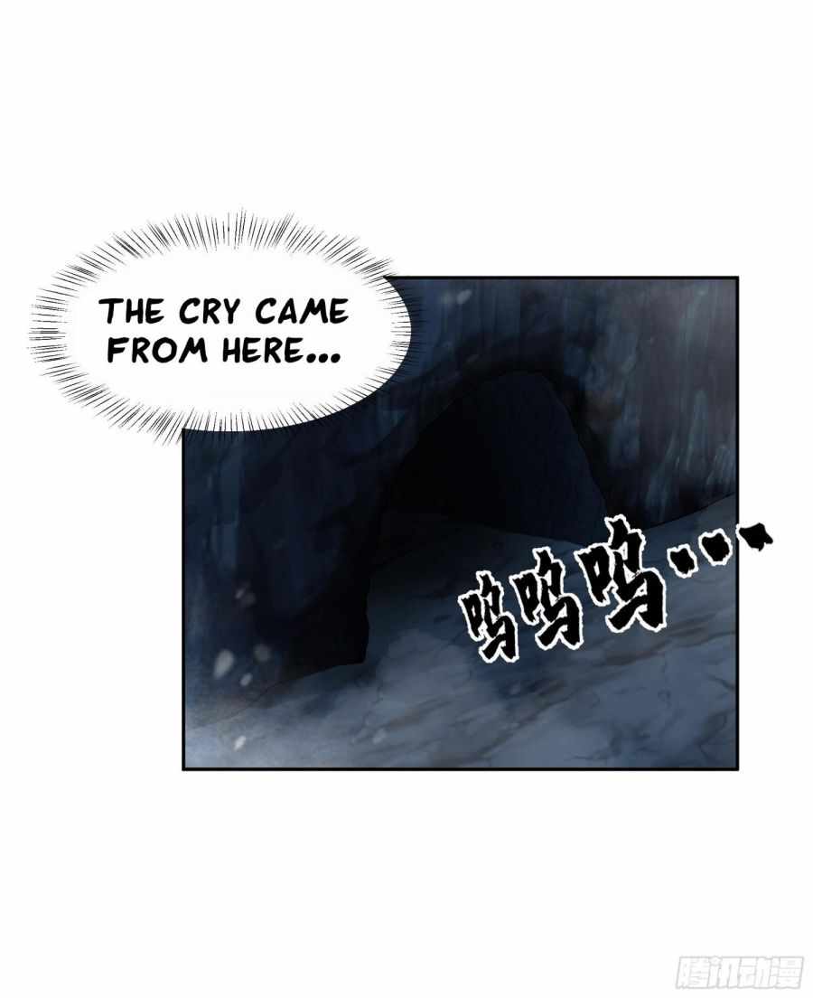 I Will Bury the Gods Chapter 21 - Page 7