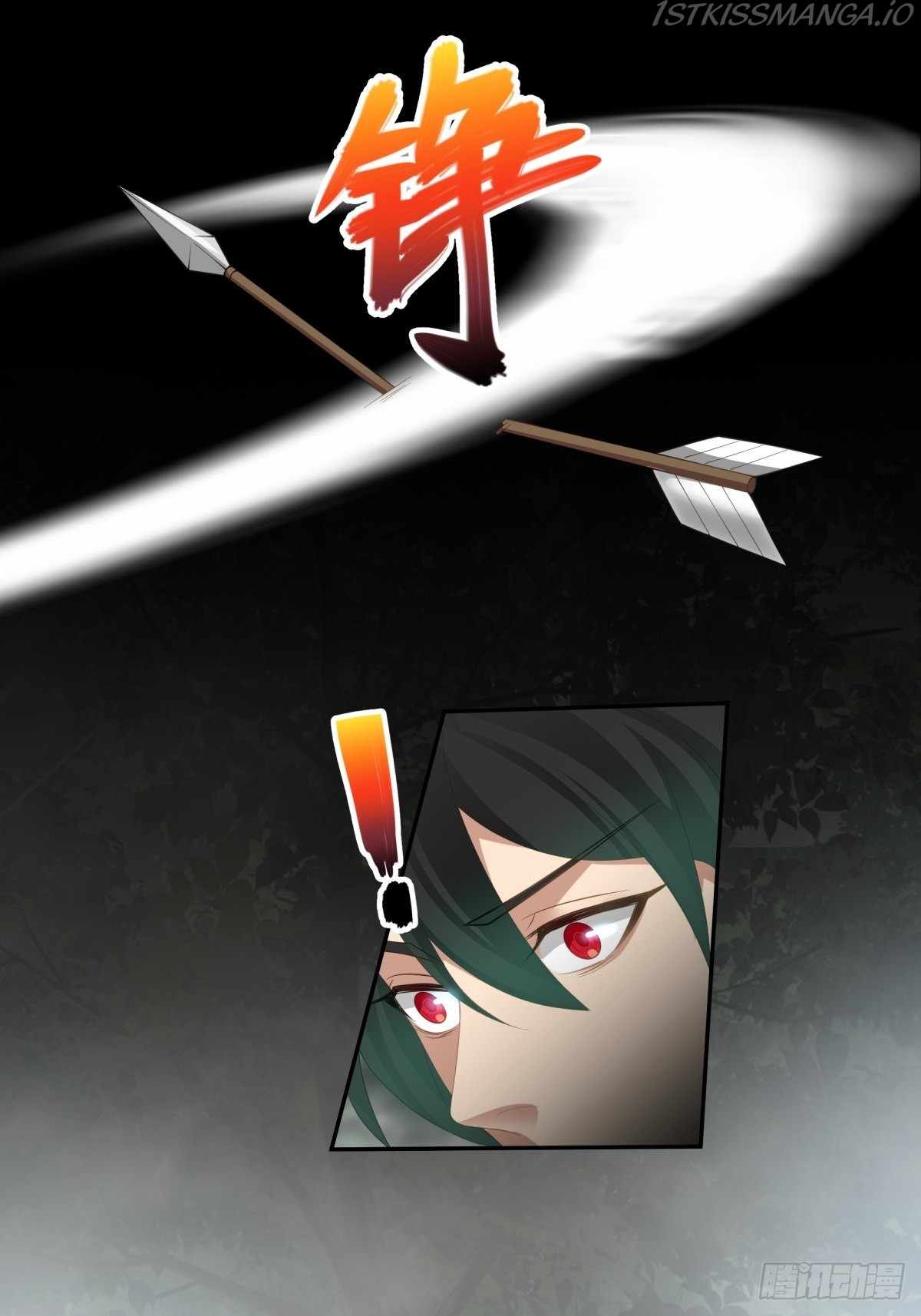 I Will Bury the Gods Chapter 22 - Page 11