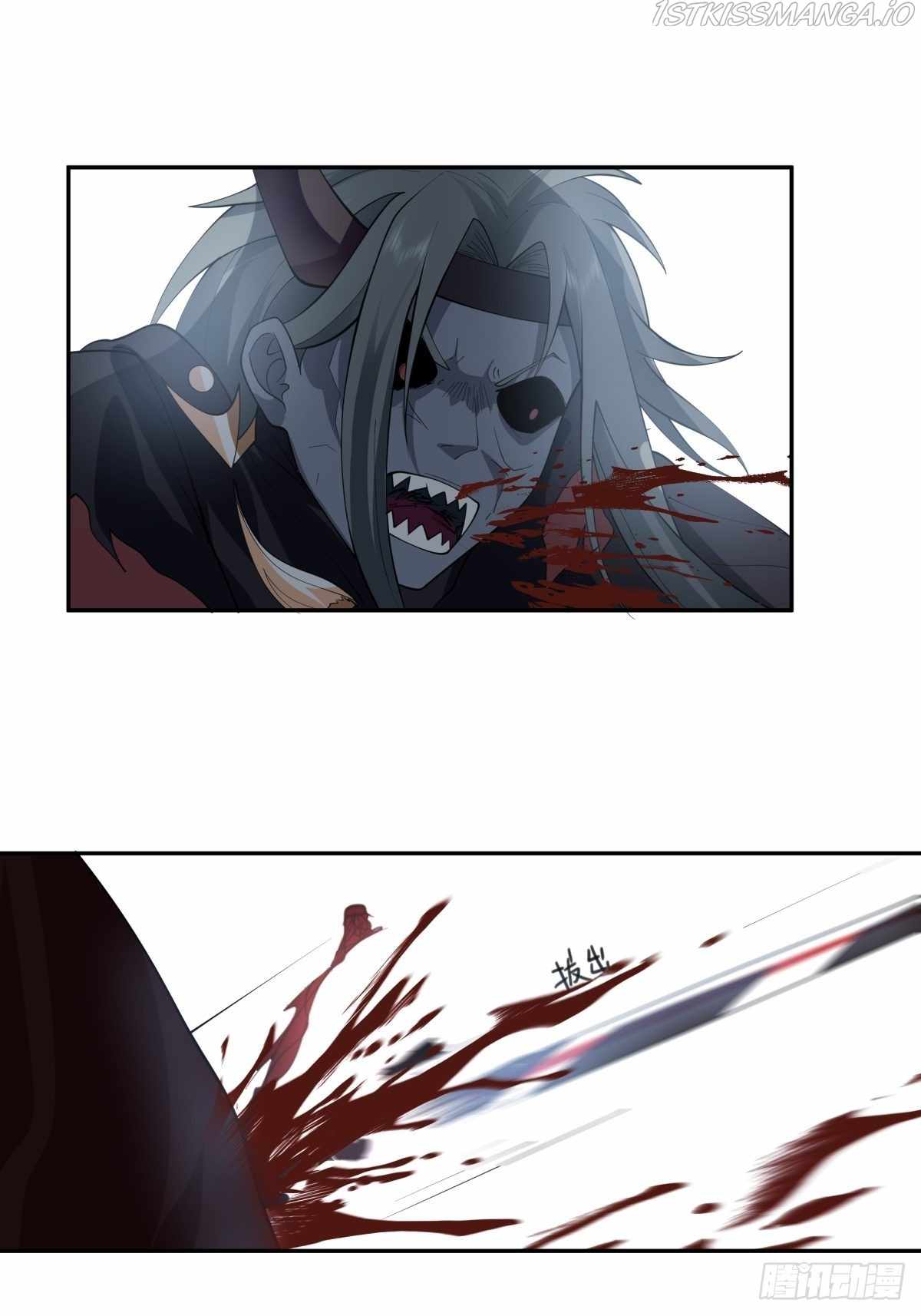 I Will Bury the Gods Chapter 22 - Page 20