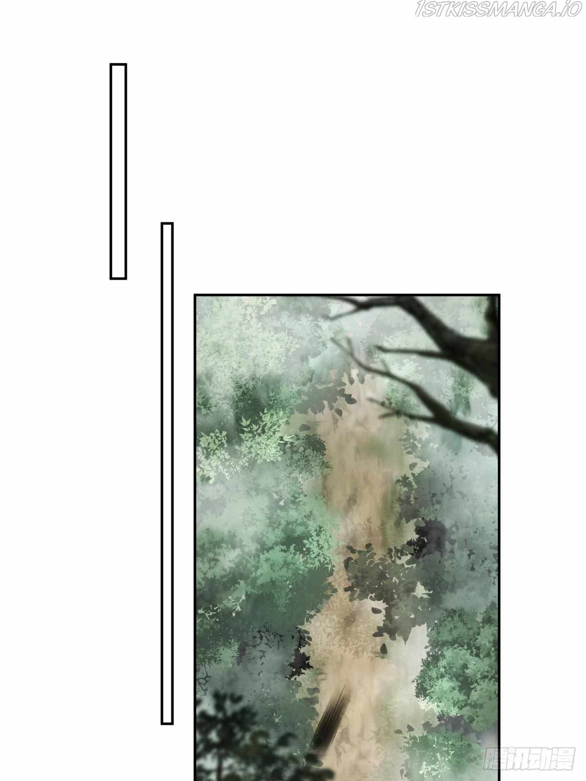 I Will Bury the Gods Chapter 22 - Page 27