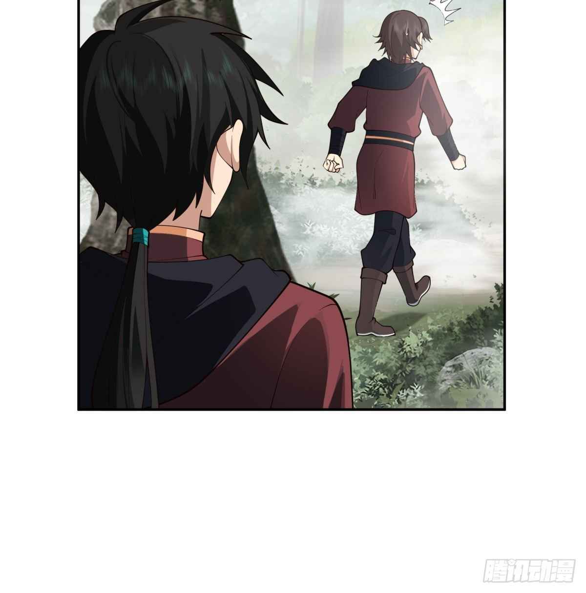 I Will Bury the Gods Chapter 23 - Page 4