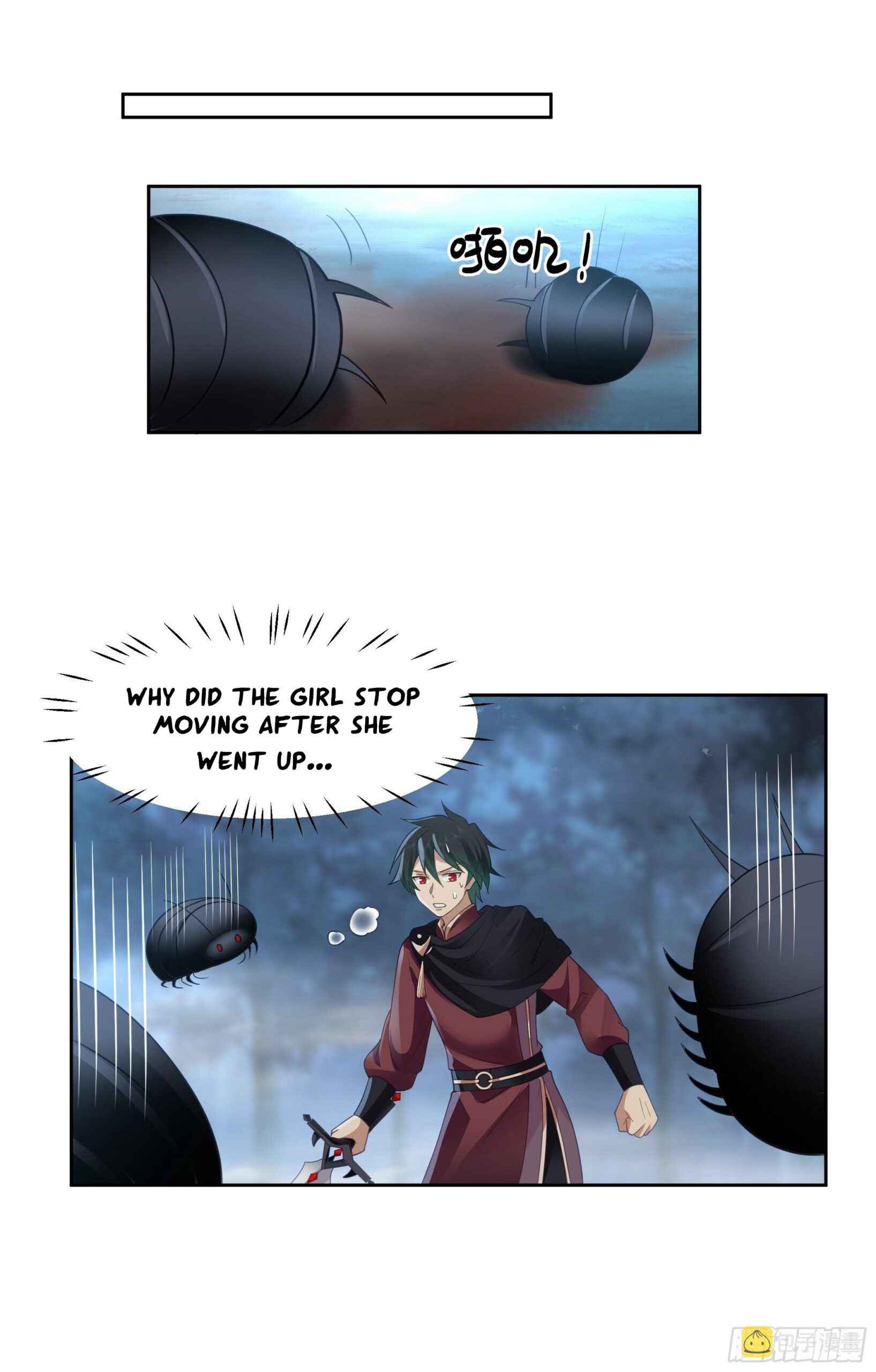 I Will Bury the Gods Chapter 25 - Page 12