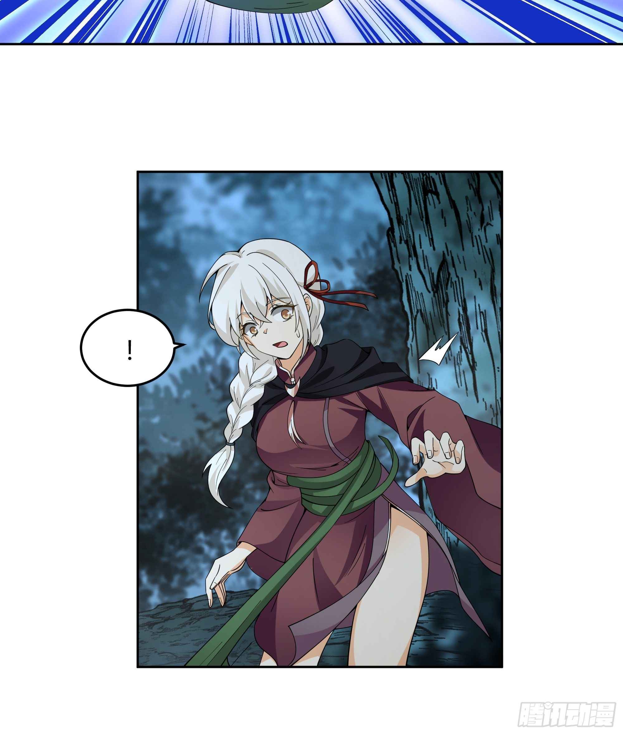I Will Bury the Gods Chapter 25 - Page 17