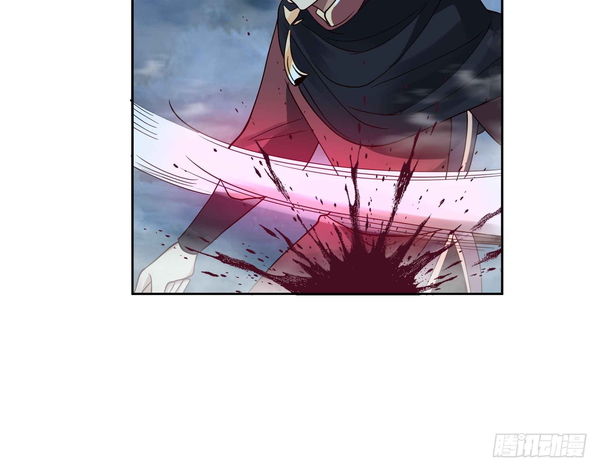 I Will Bury the Gods Chapter 25 - Page 5