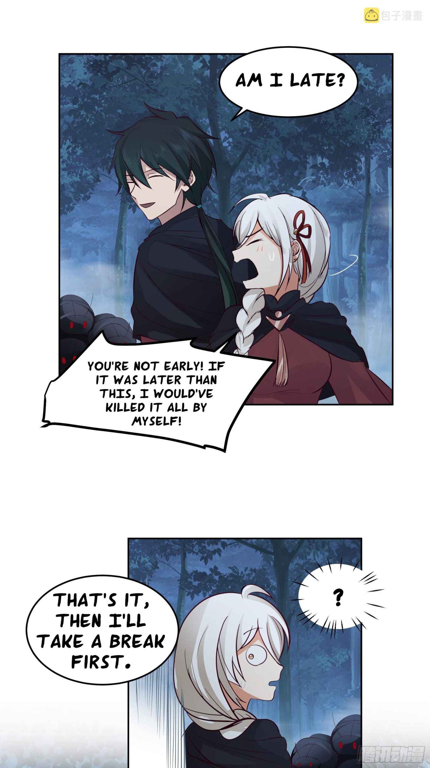 I Will Bury the Gods Chapter 25 - Page 6