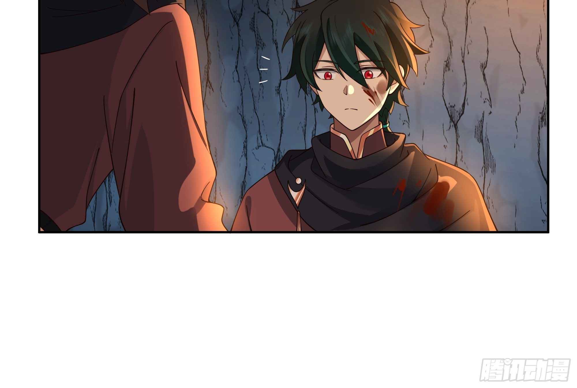 I Will Bury the Gods Chapter 26 - Page 8