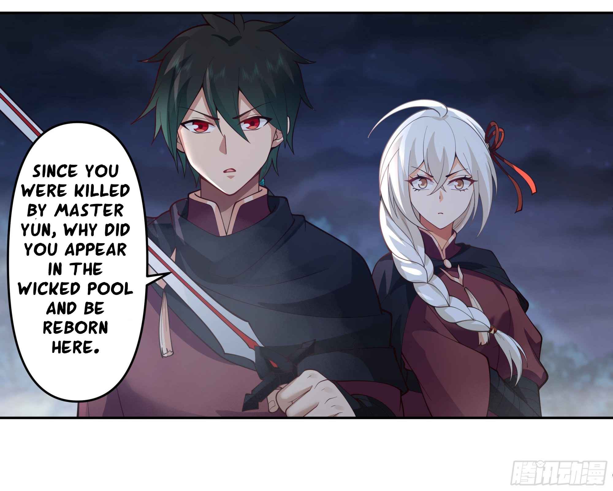 I Will Bury the Gods Chapter 27 - Page 17