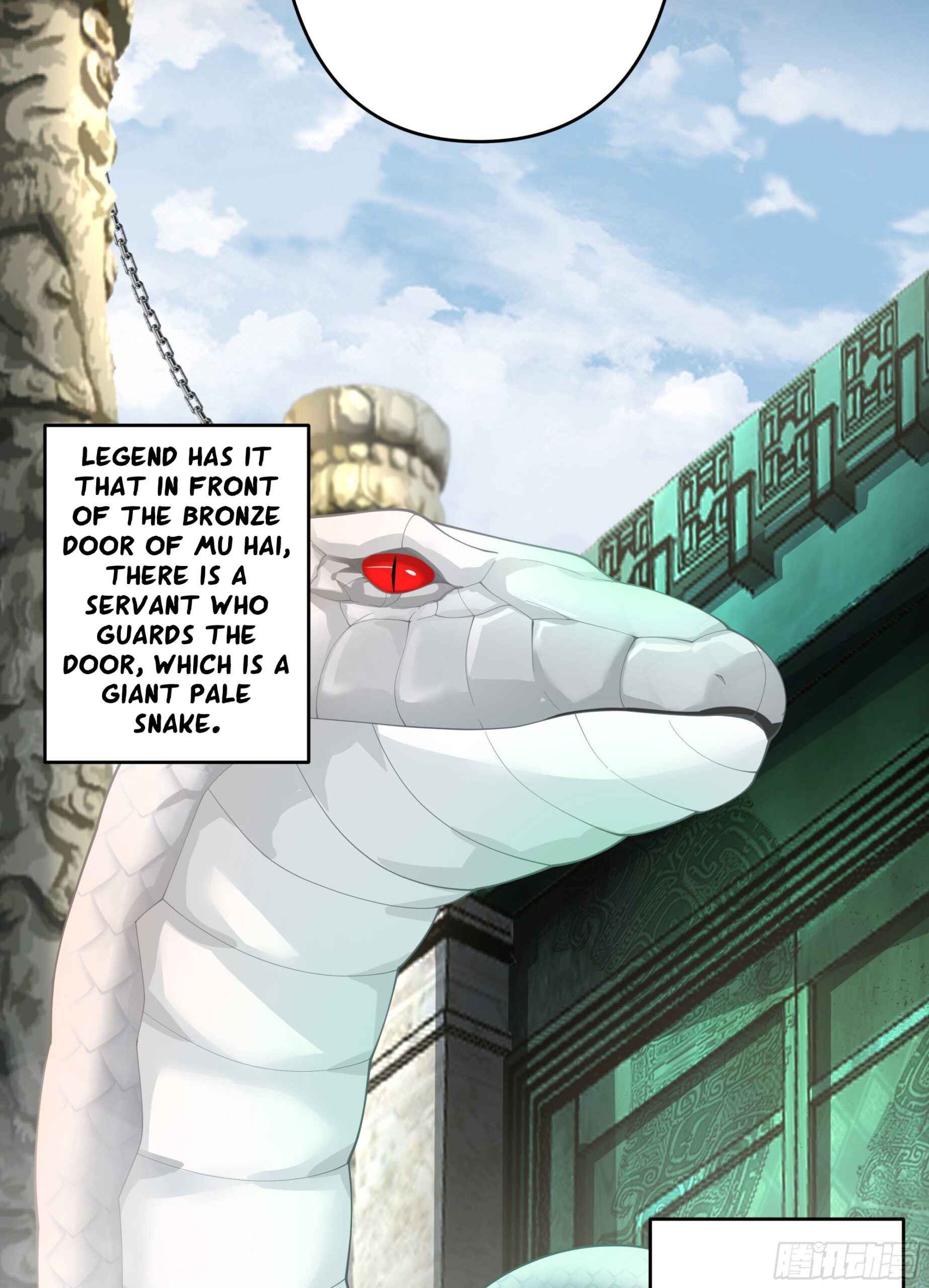 I Will Bury the Gods Chapter 27 - Page 19