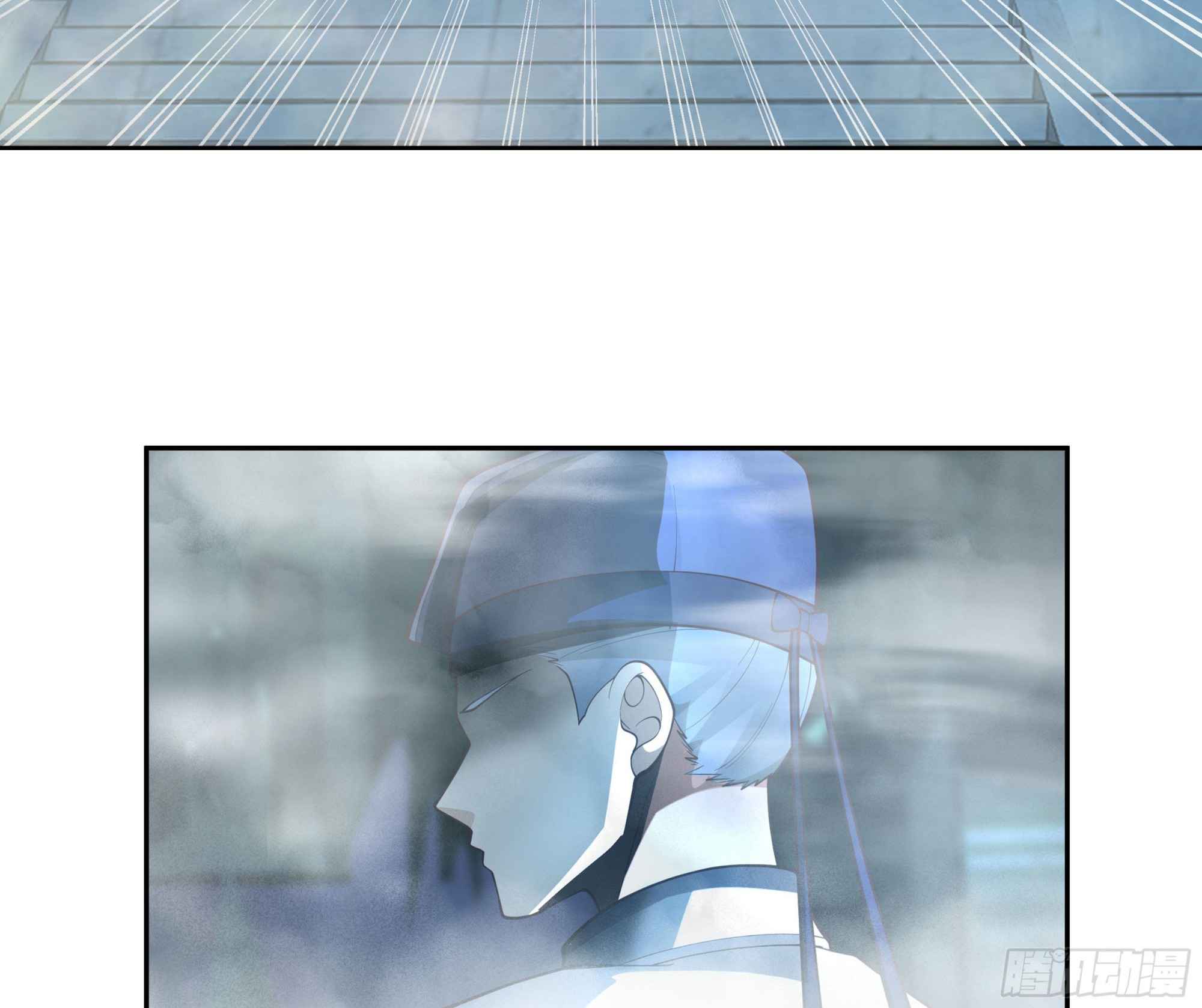 I Will Bury the Gods Chapter 27 - Page 8