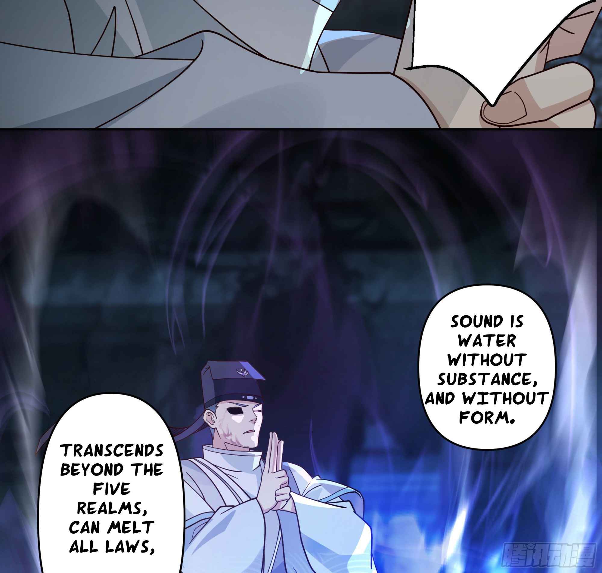 I Will Bury the Gods Chapter 28 - Page 12
