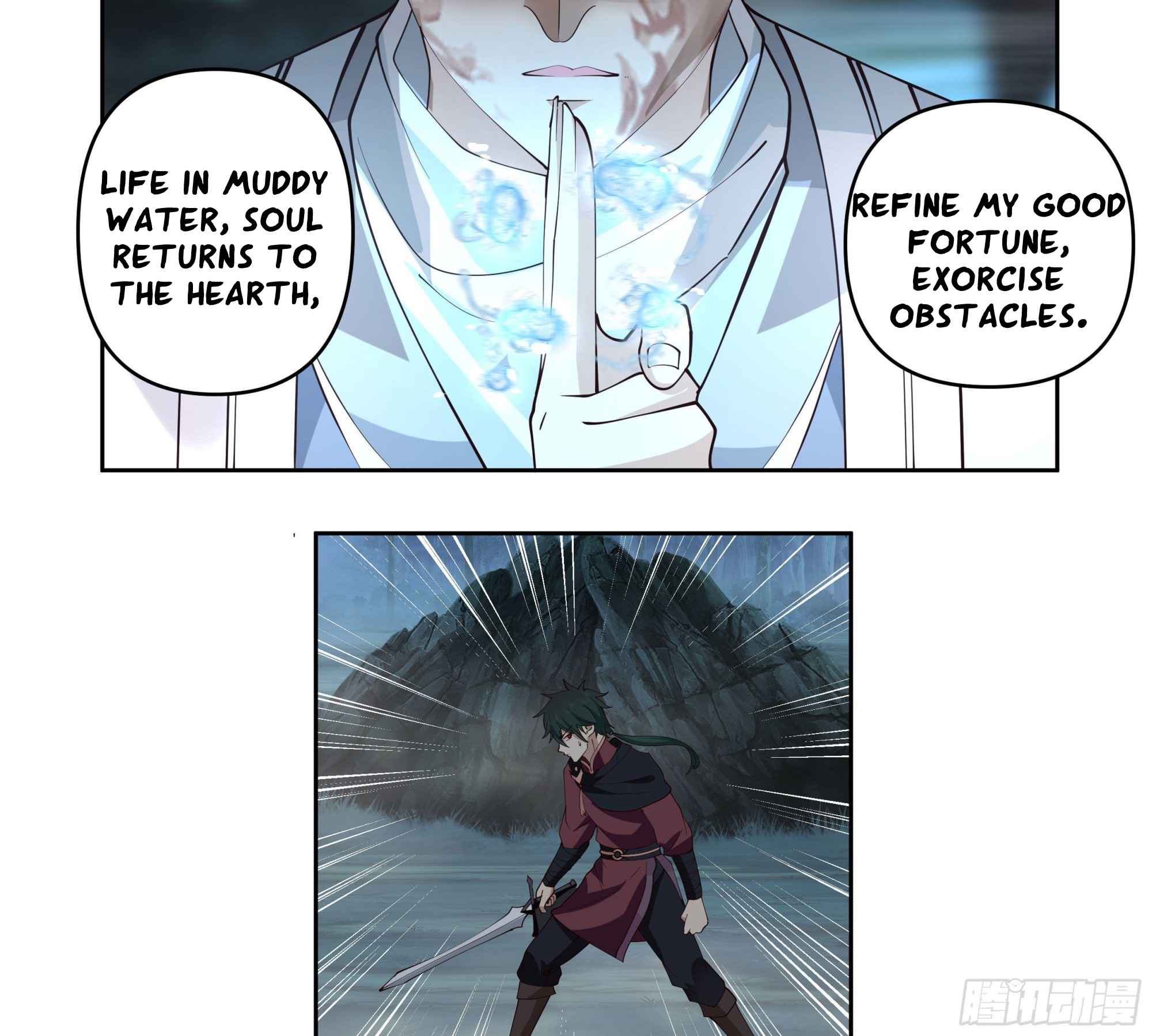 I Will Bury the Gods Chapter 28 - Page 20
