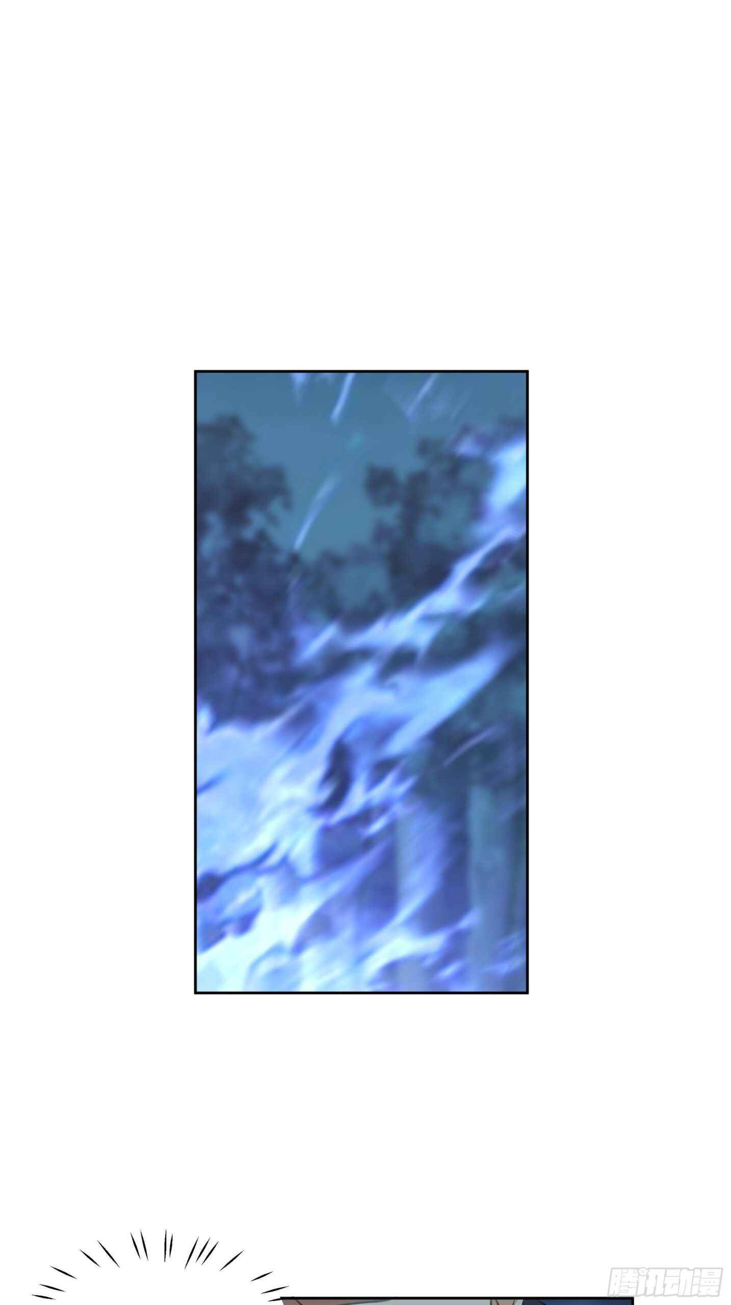 I Will Bury the Gods Chapter 29 - Page 2