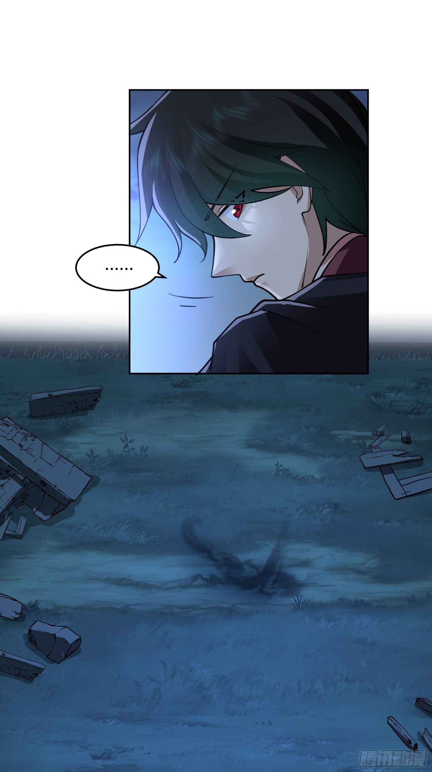 I Will Bury the Gods Chapter 29 - Page 16