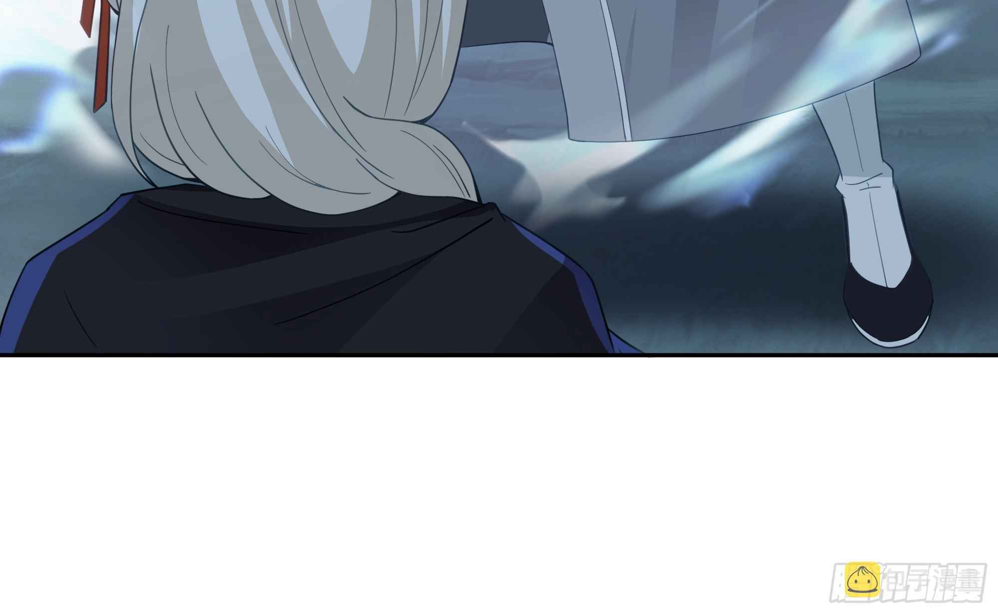 I Will Bury the Gods Chapter 29 - Page 4