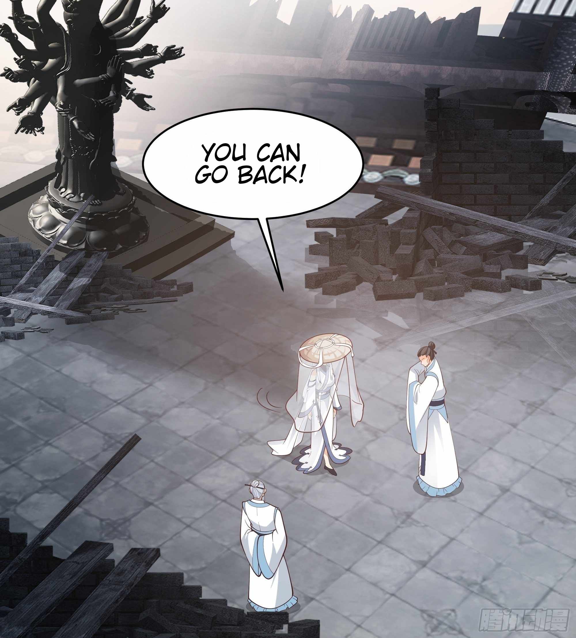 I Will Bury the Gods Chapter 3 - Page 17