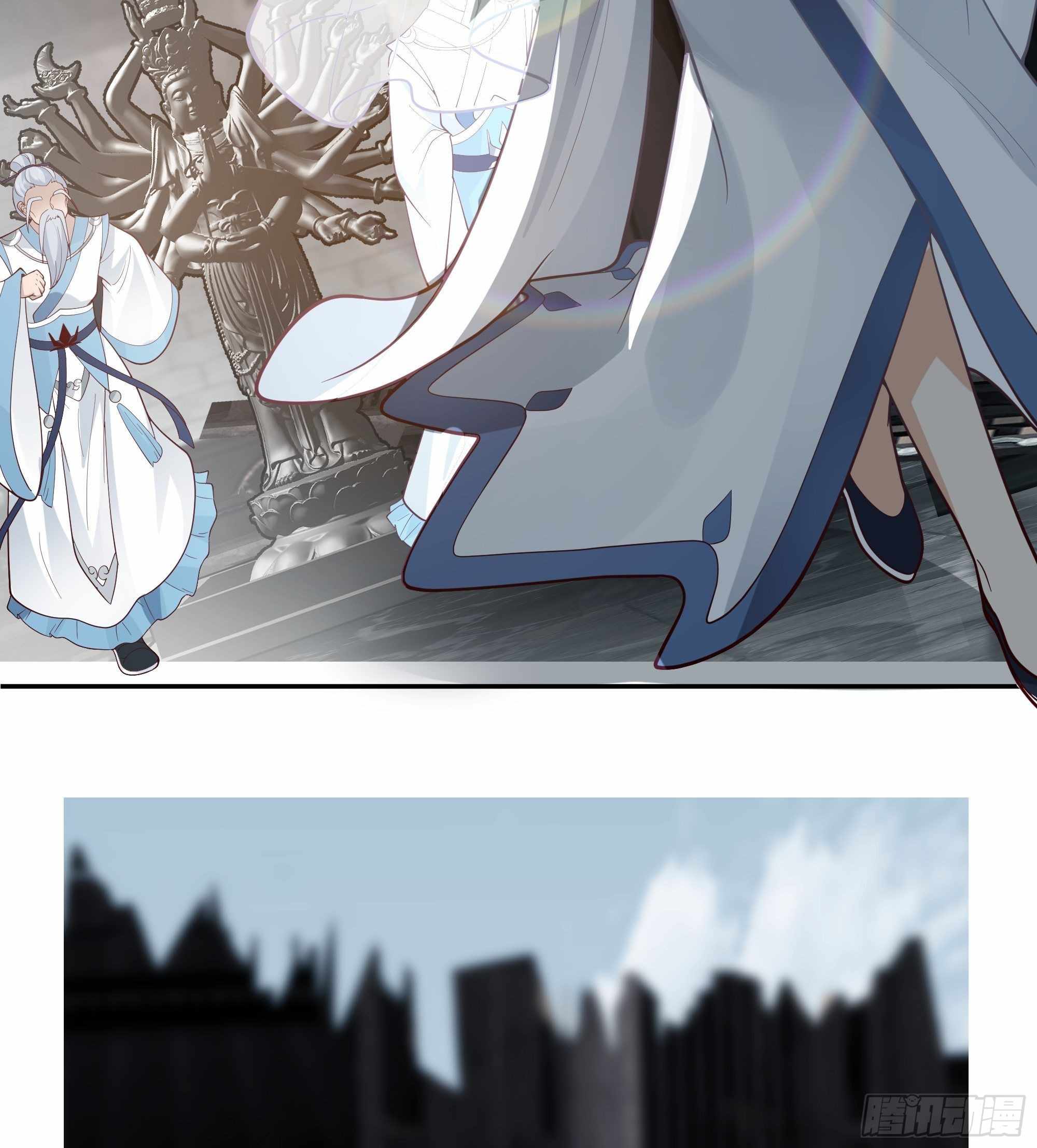 I Will Bury the Gods Chapter 3 - Page 20