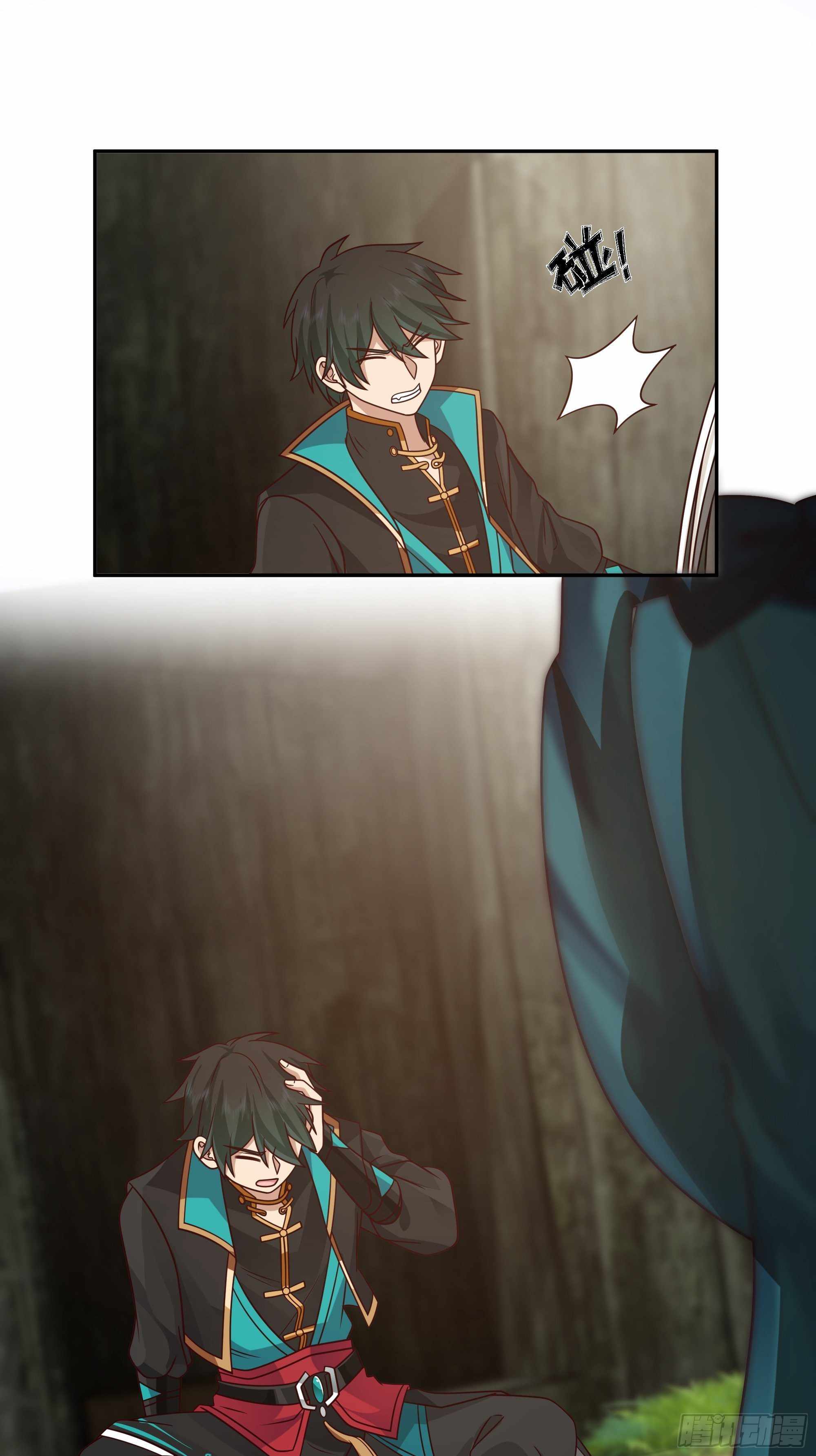 I Will Bury the Gods Chapter 3 - Page 33