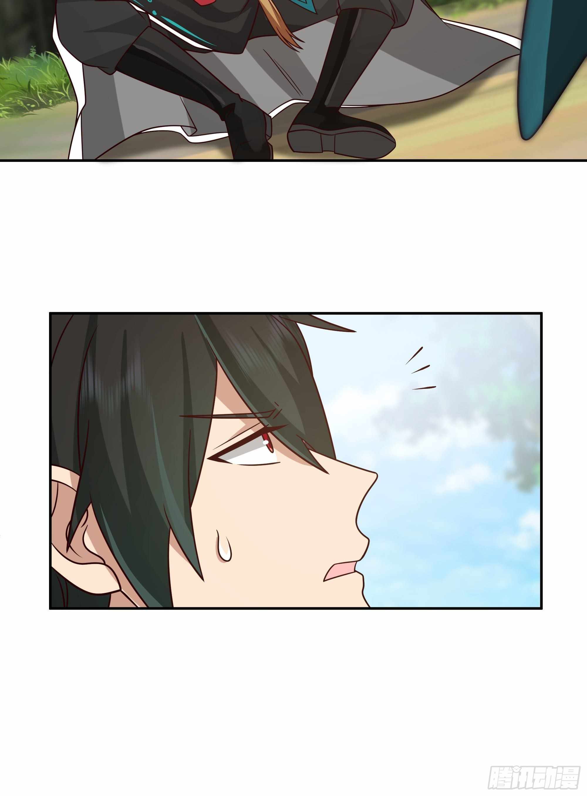 I Will Bury the Gods Chapter 3 - Page 34