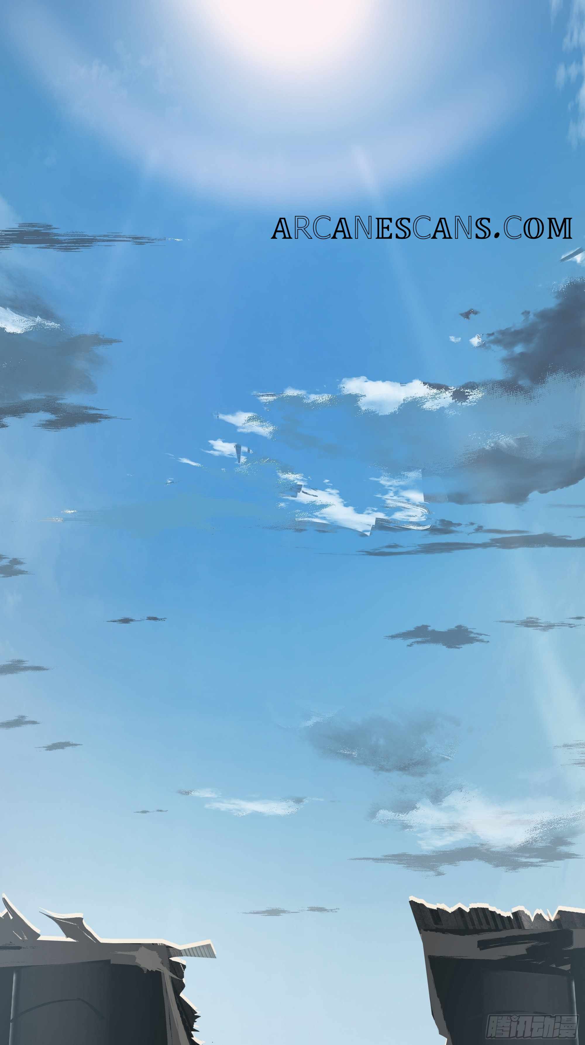 I Will Bury the Gods Chapter 3 - Page 5