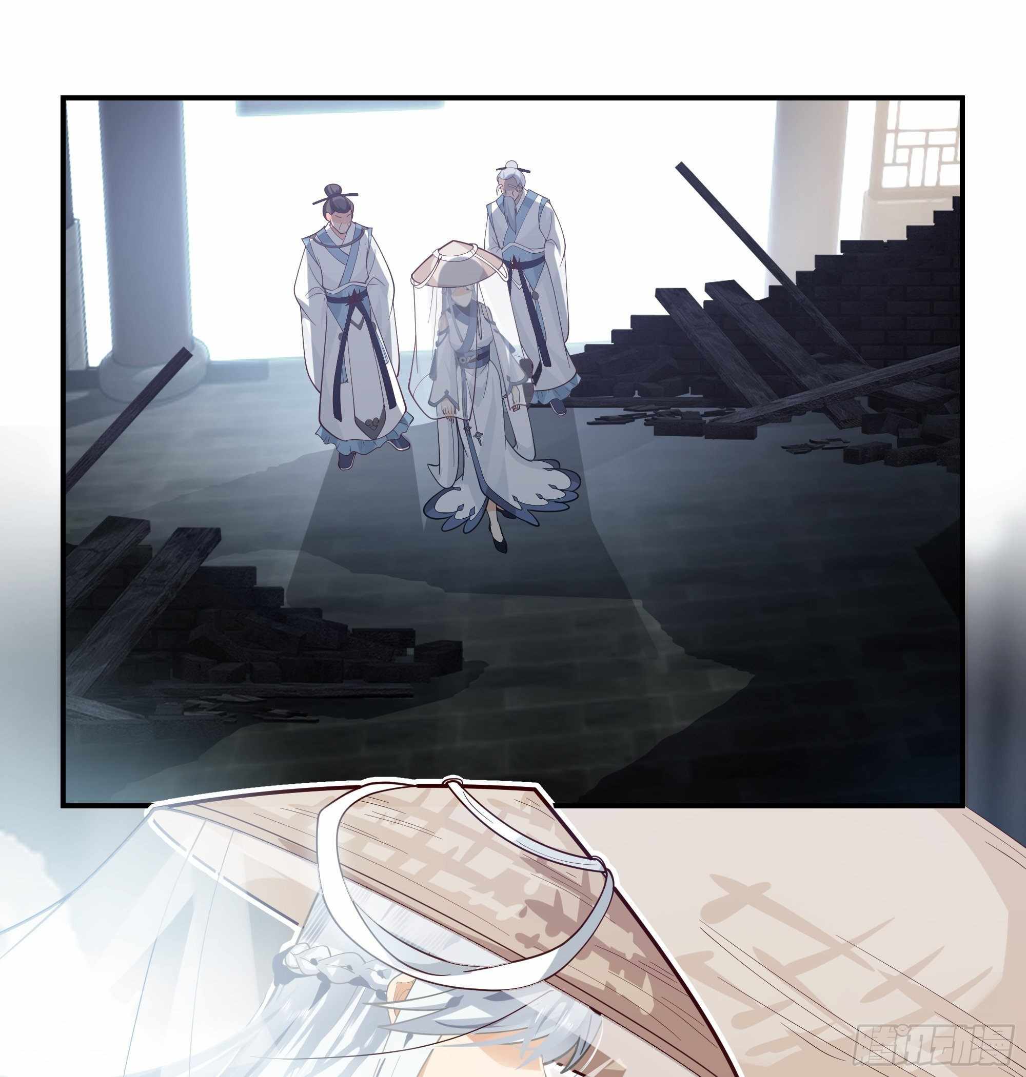 I Will Bury the Gods Chapter 3 - Page 7
