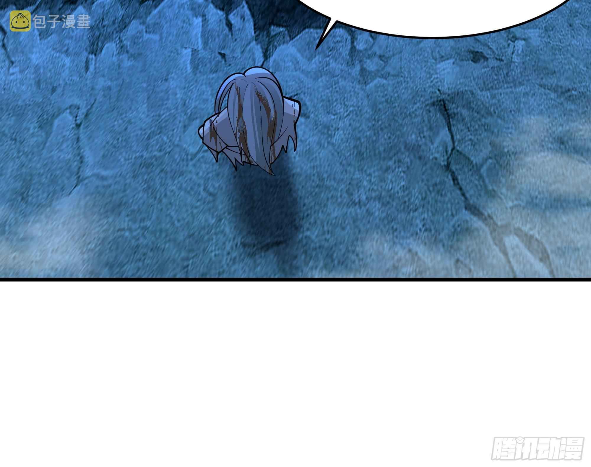 I Will Bury the Gods Chapter 30 - Page 5