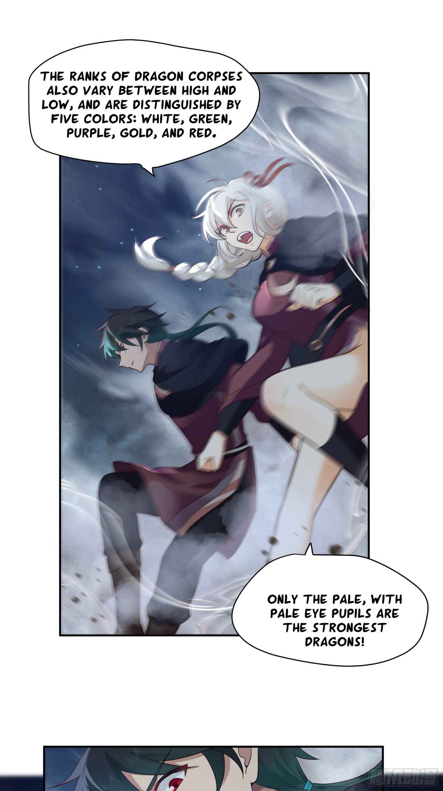 I Will Bury the Gods Chapter 31 - Page 16