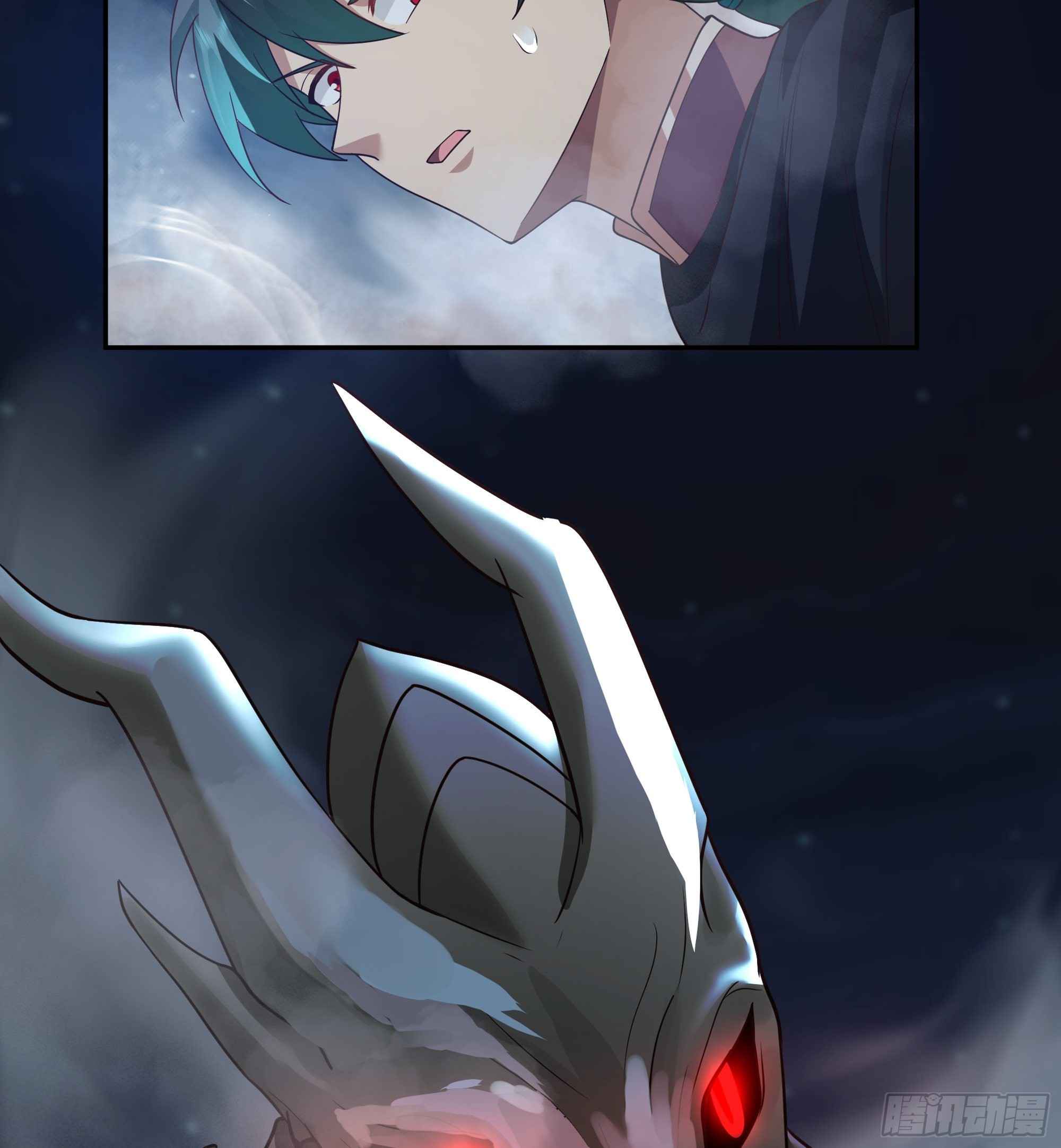 I Will Bury the Gods Chapter 31 - Page 17