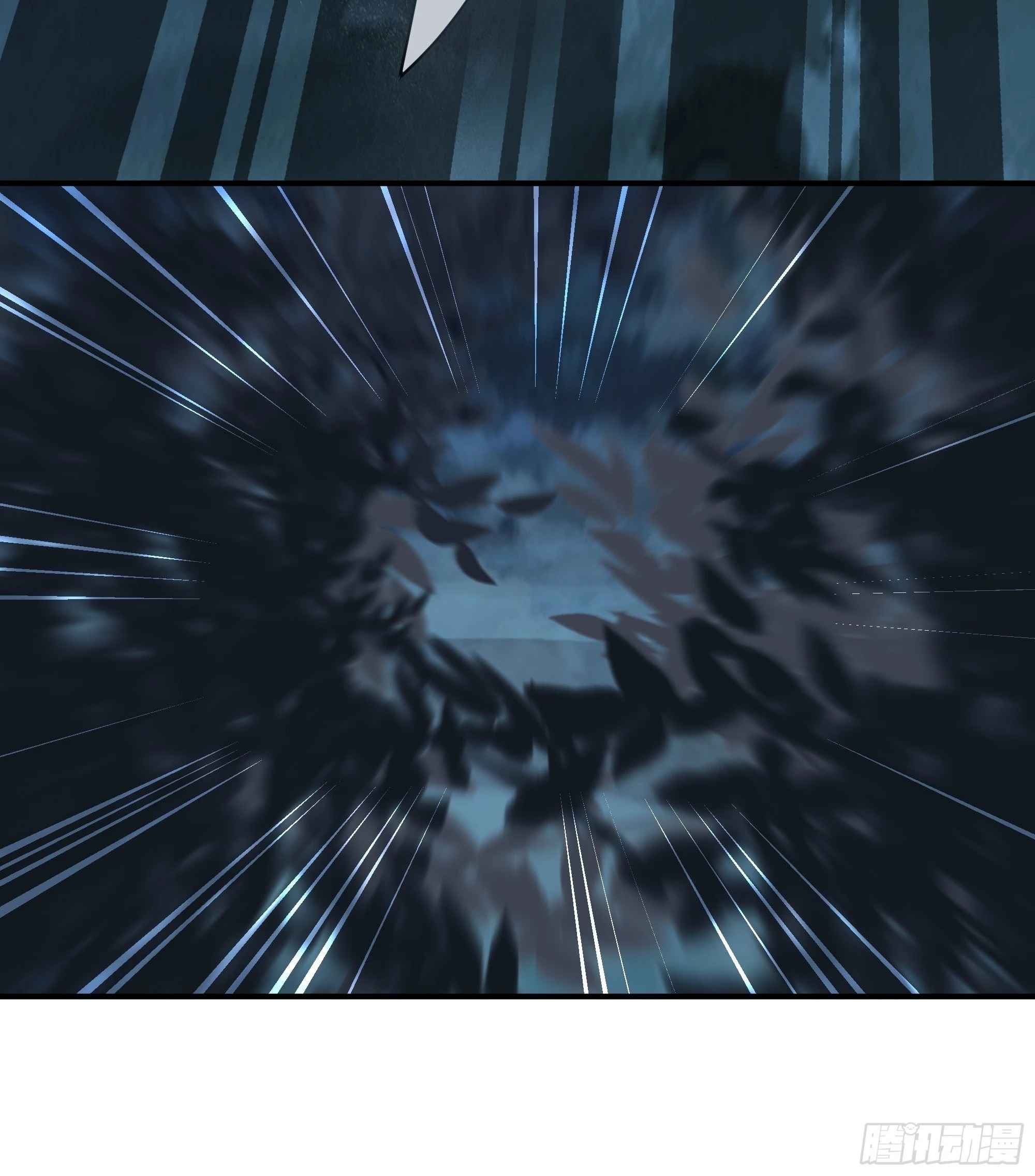 I Will Bury the Gods Chapter 32 - Page 16