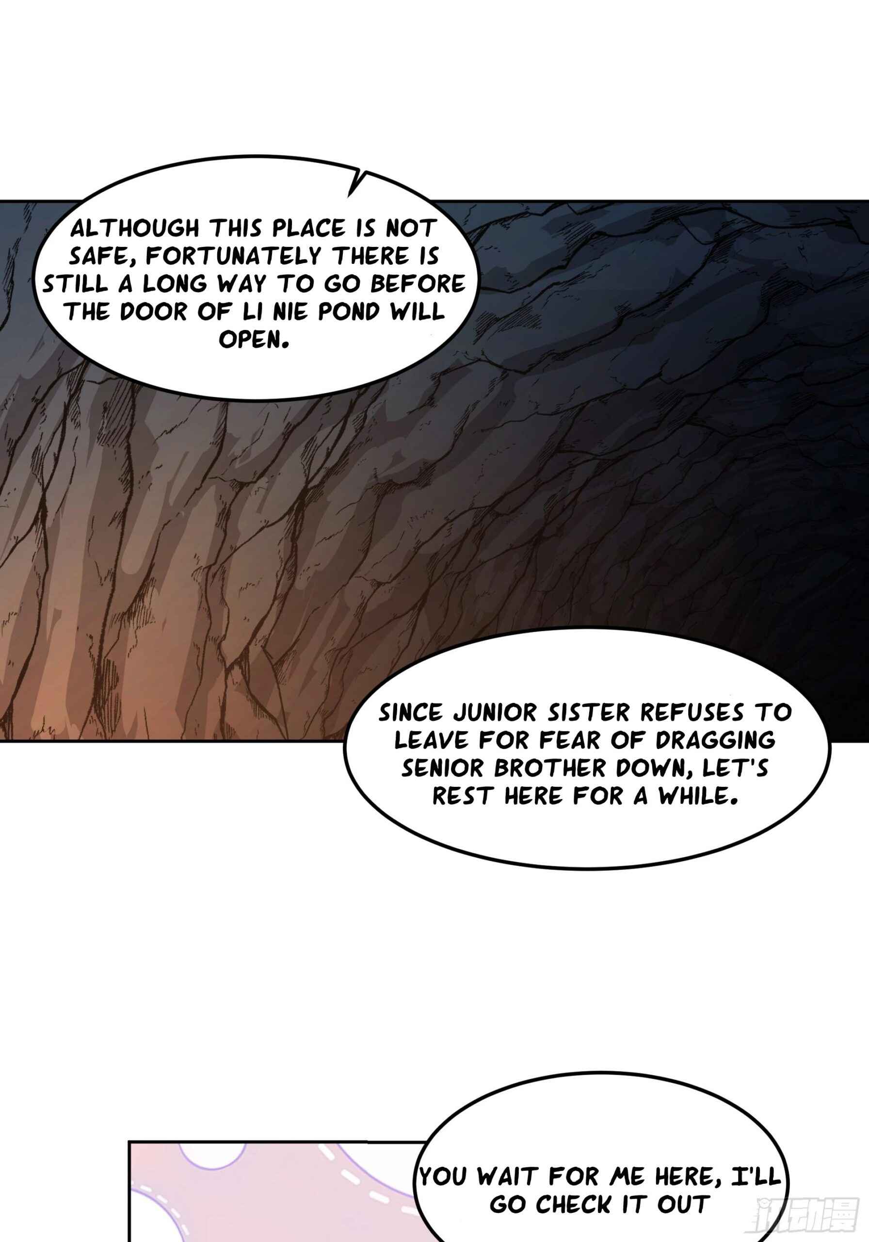 I Will Bury the Gods Chapter 33 - Page 18