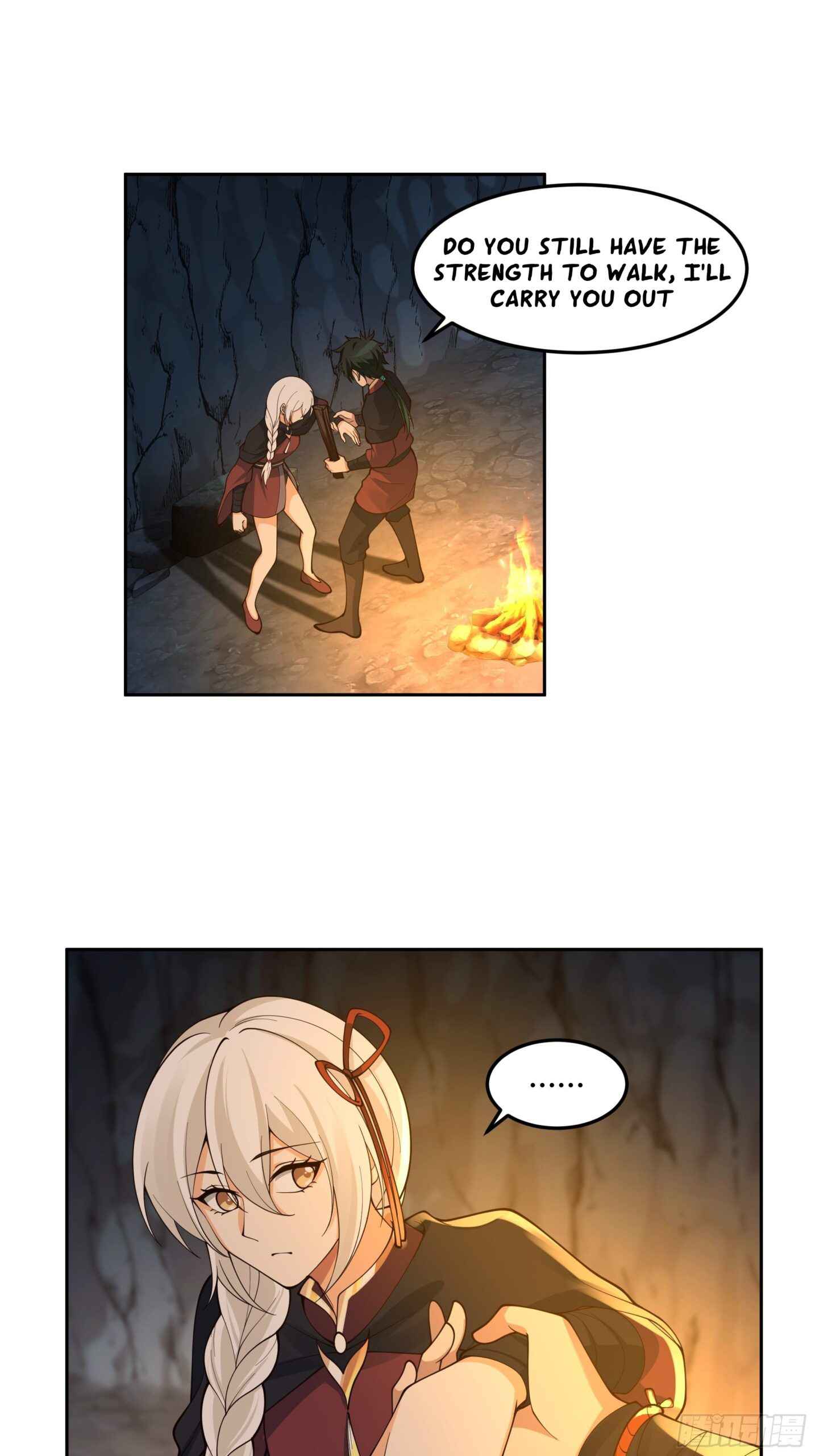 I Will Bury the Gods Chapter 33 - Page 3