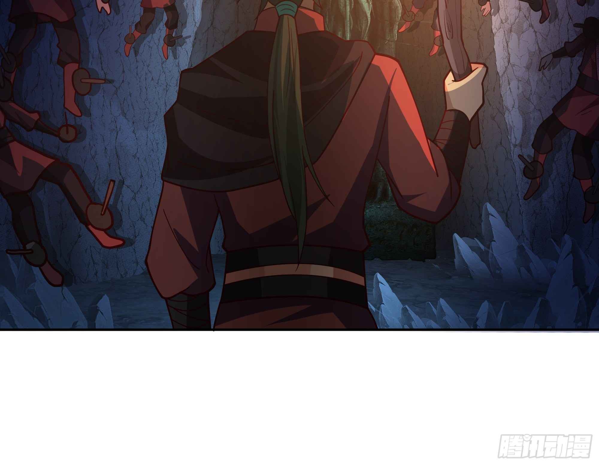 I Will Bury the Gods Chapter 33 - Page 23