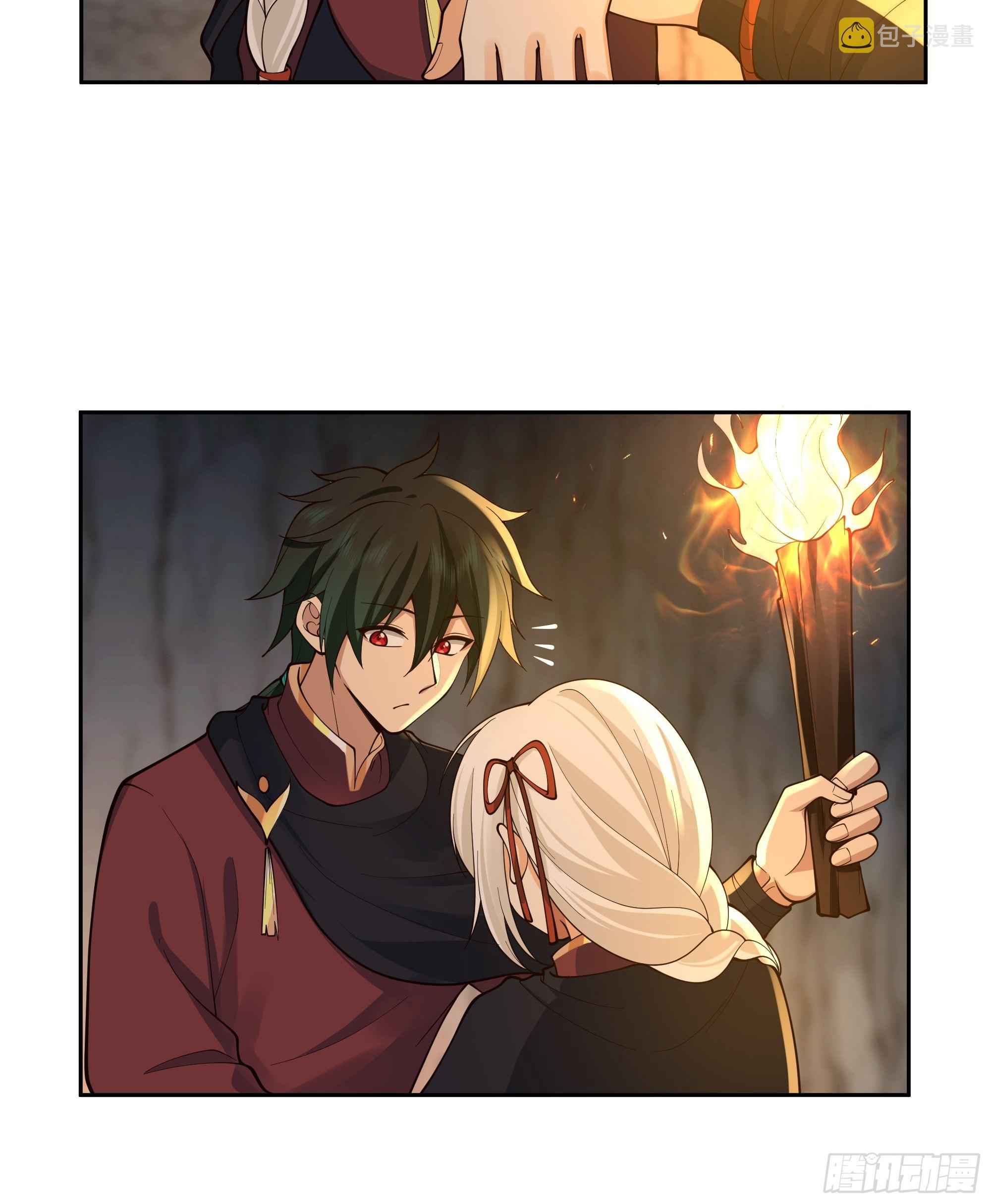 I Will Bury the Gods Chapter 33 - Page 4
