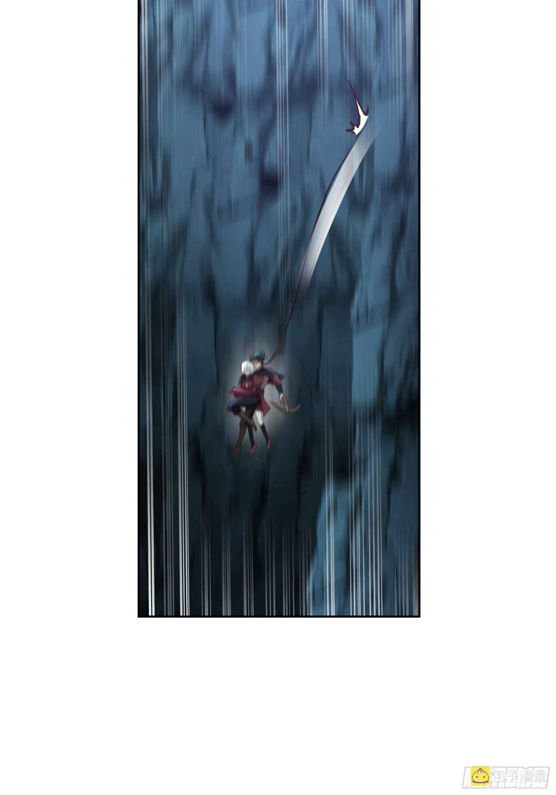 I Will Bury the Gods Chapter 34 - Page 11