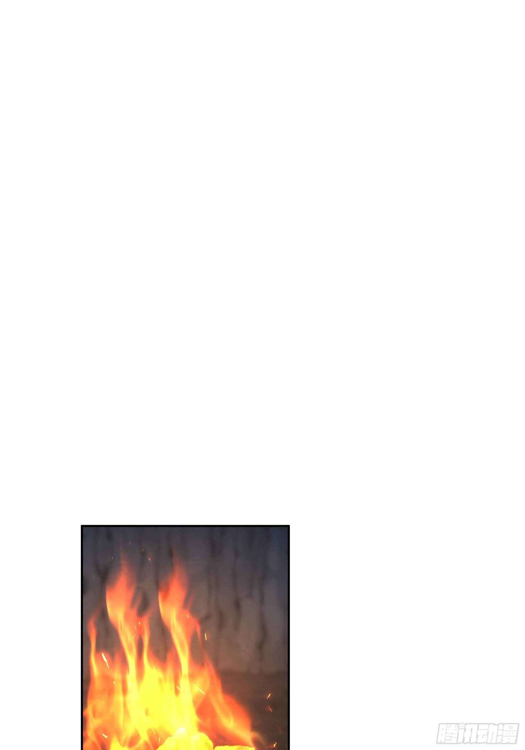 I Will Bury the Gods Chapter 34 - Page 20