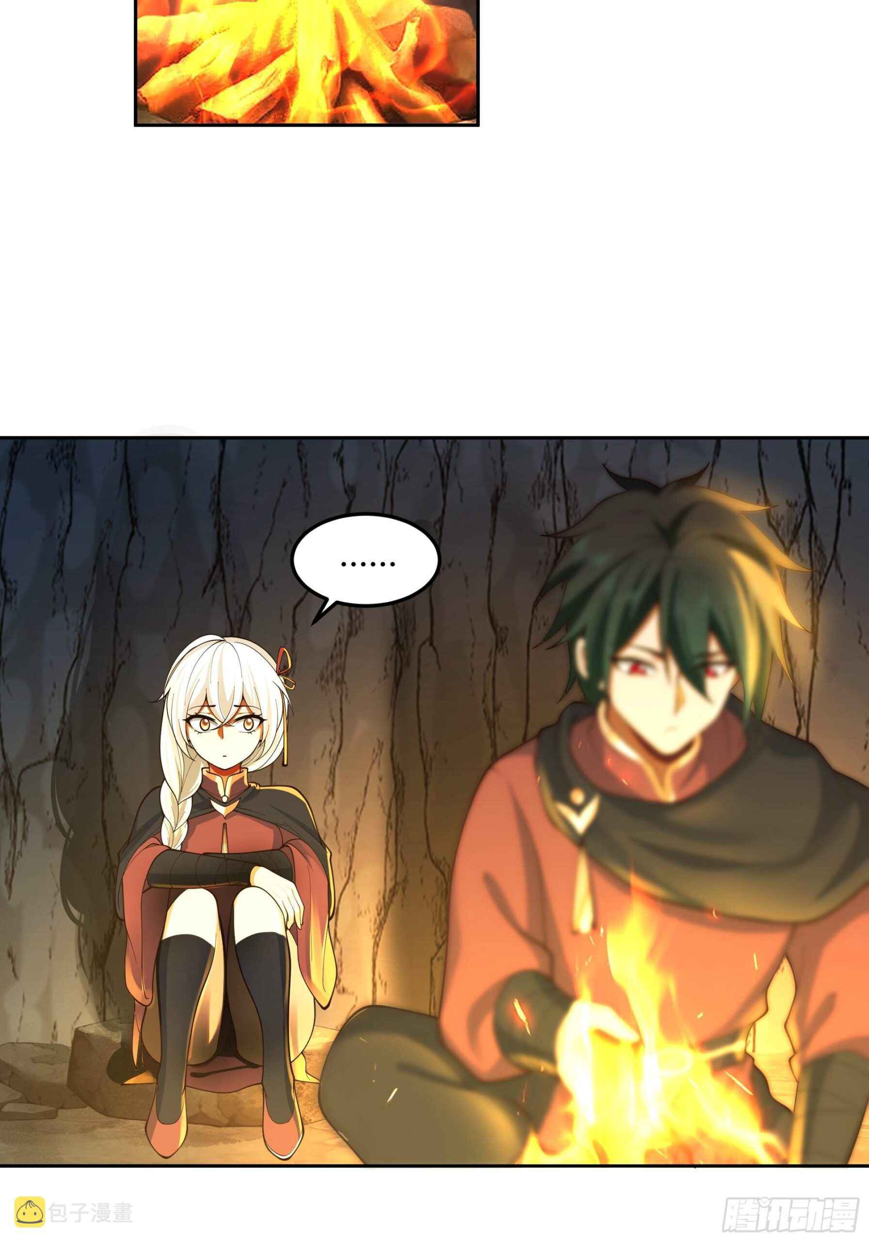 I Will Bury the Gods Chapter 34 - Page 21