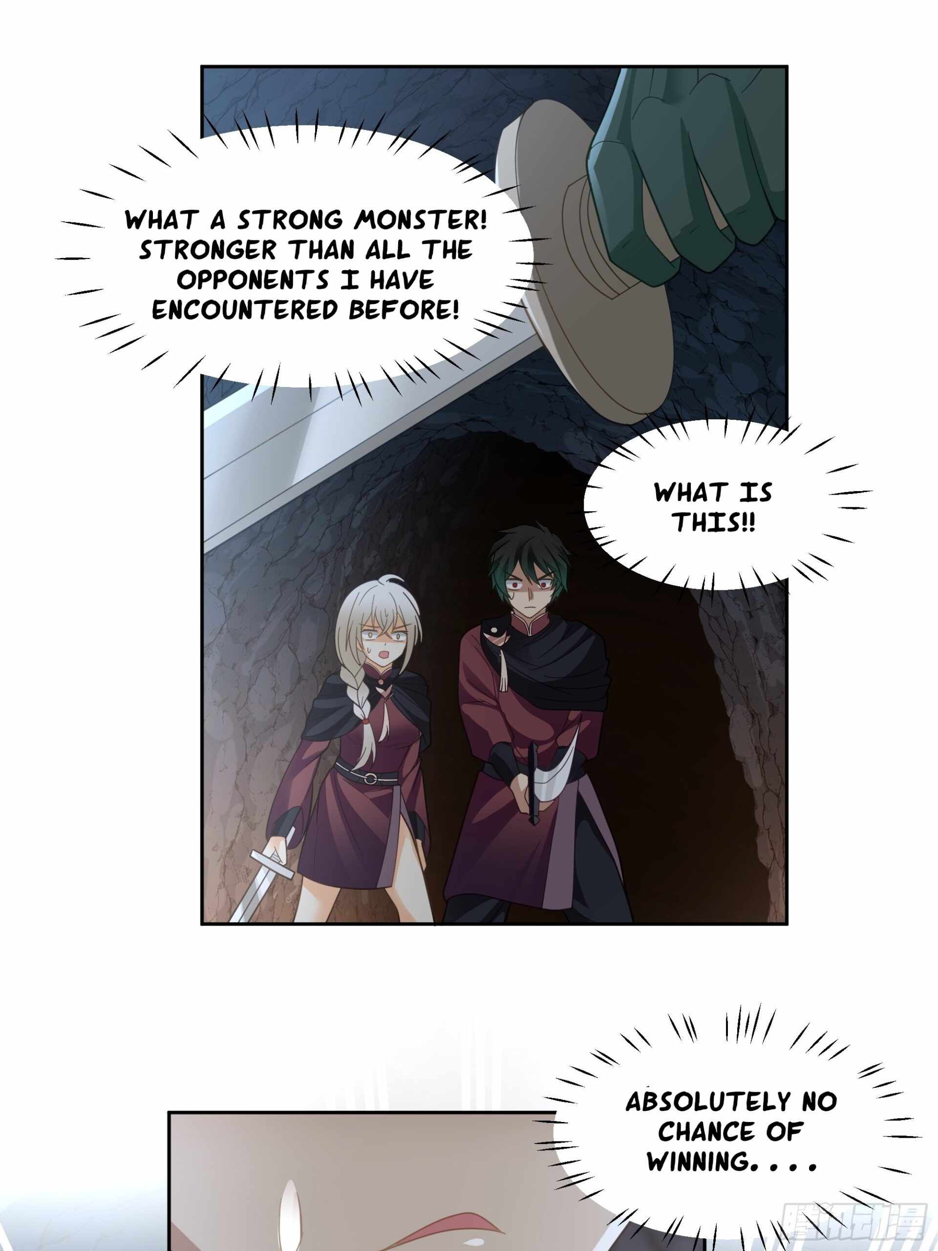 I Will Bury the Gods Chapter 35 - Page 15