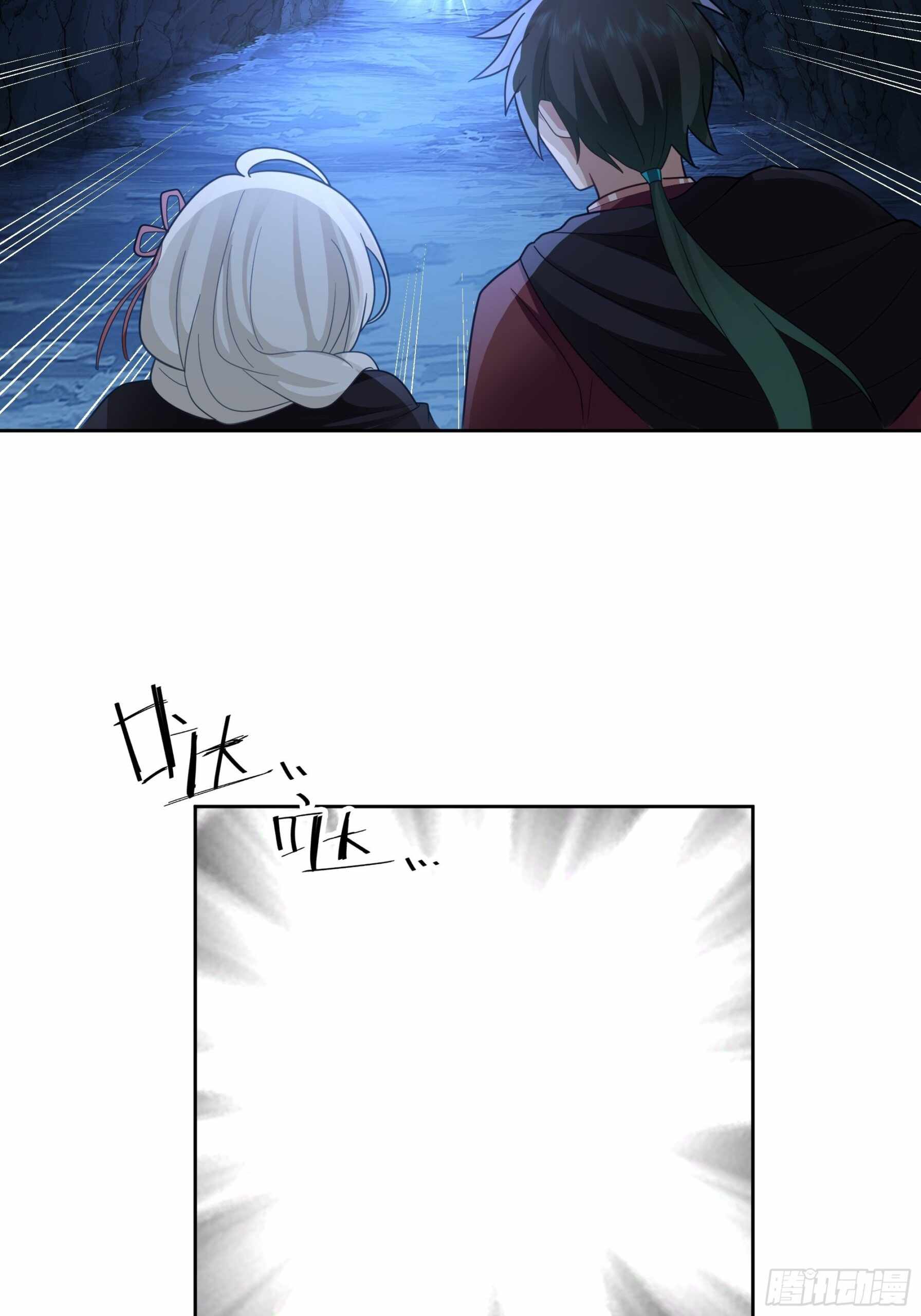 I Will Bury the Gods Chapter 35 - Page 20