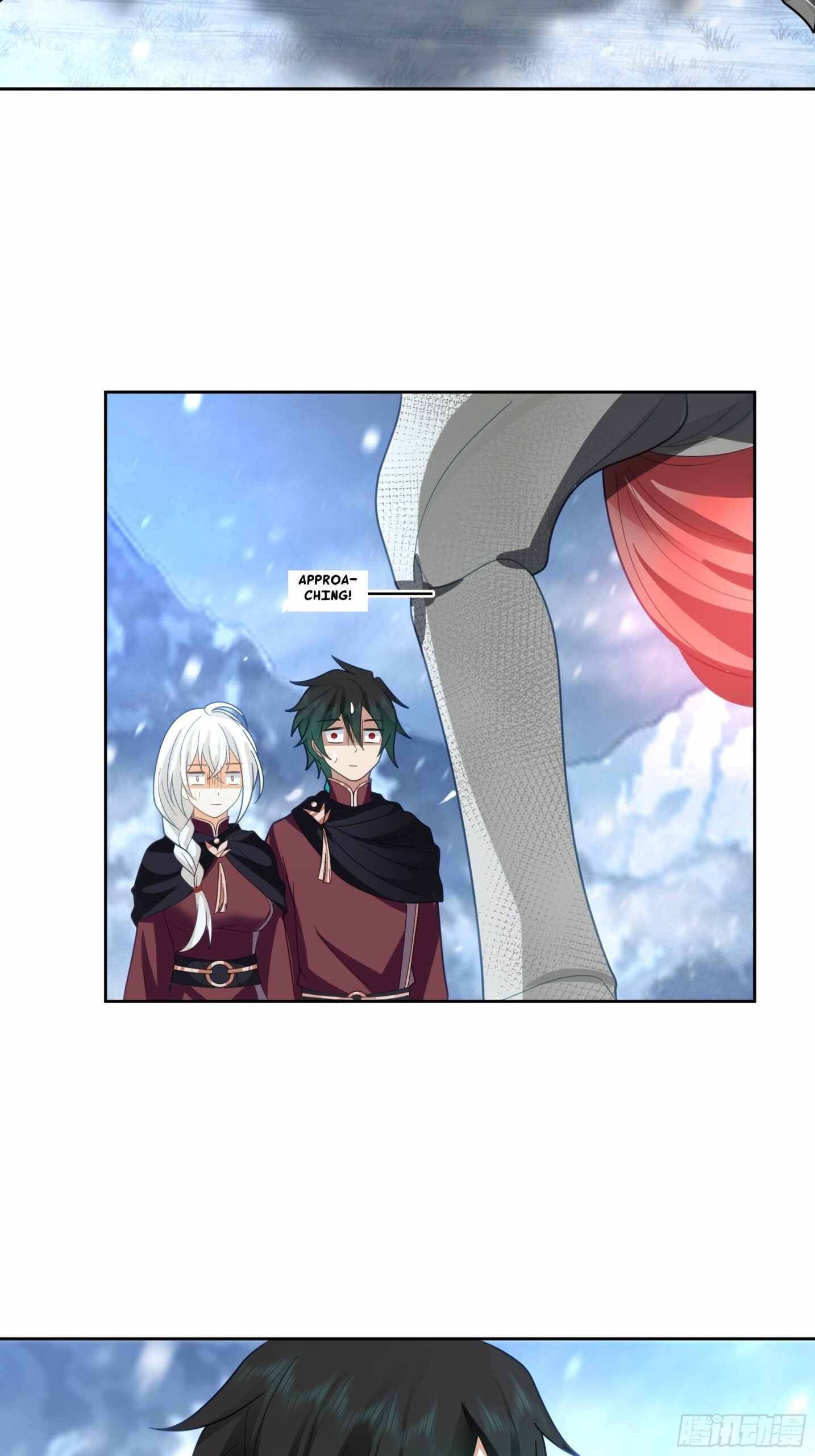 I Will Bury the Gods Chapter 35 - Page 26