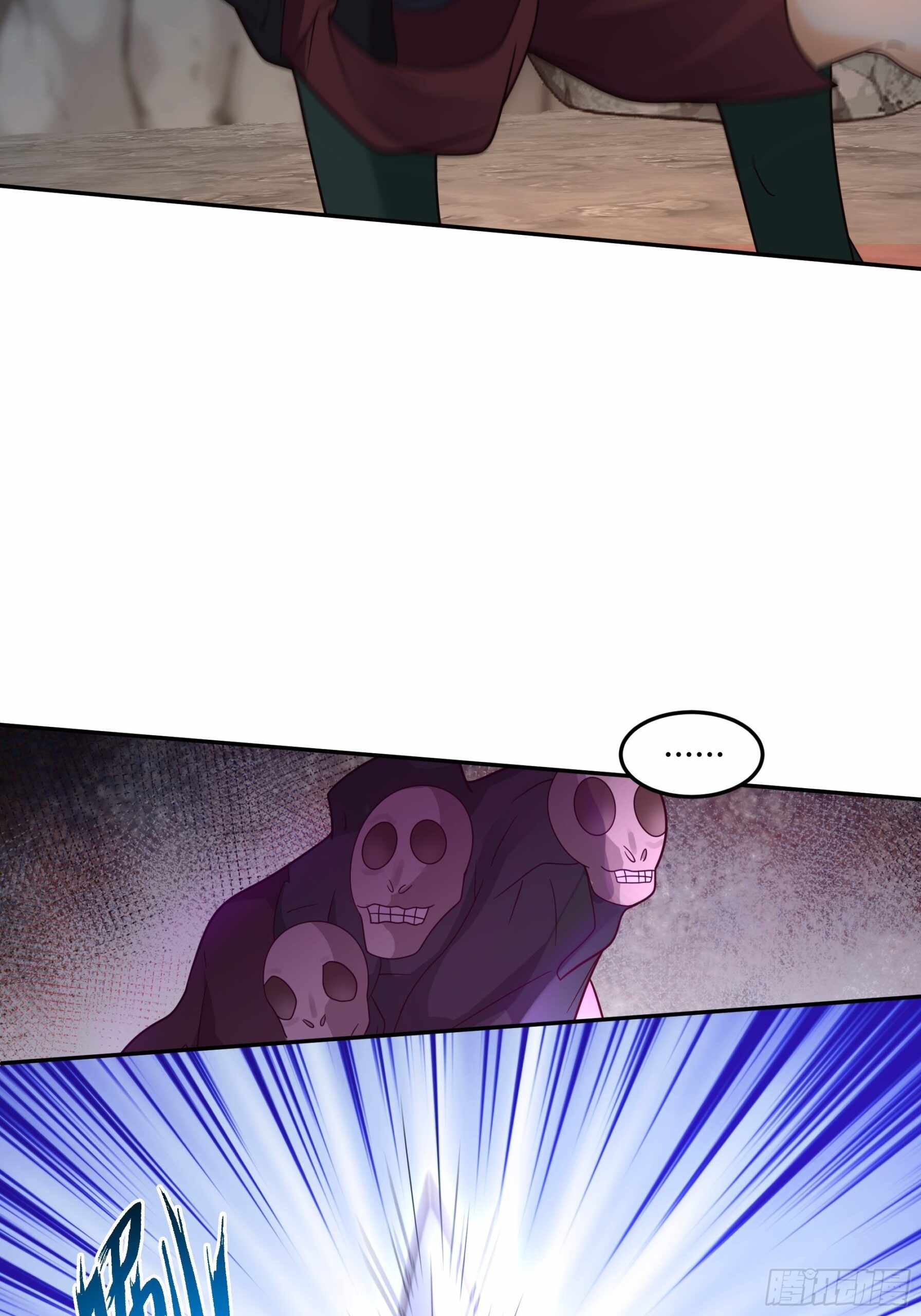 I Will Bury the Gods Chapter 35 - Page 7