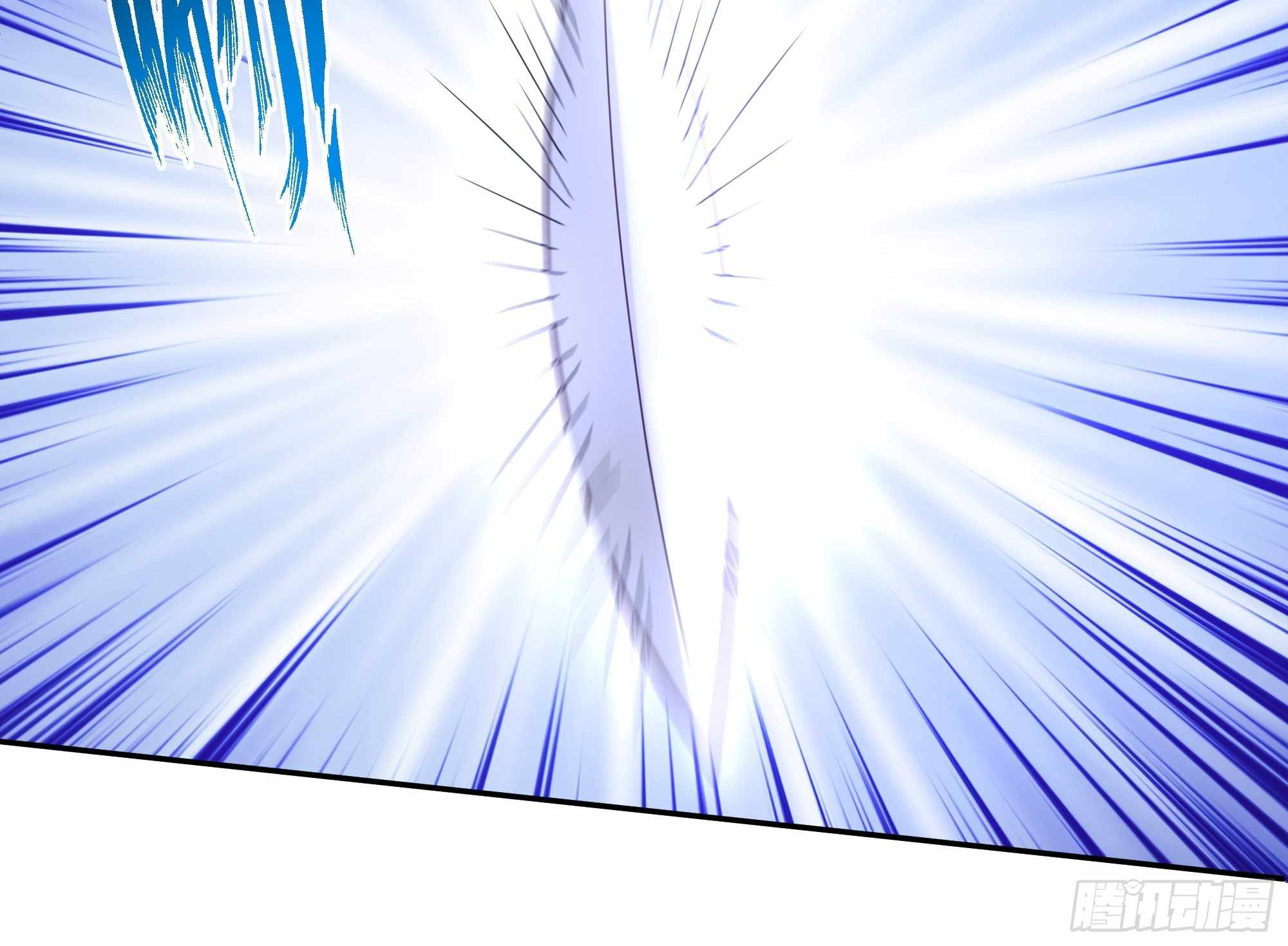 I Will Bury the Gods Chapter 35 - Page 8