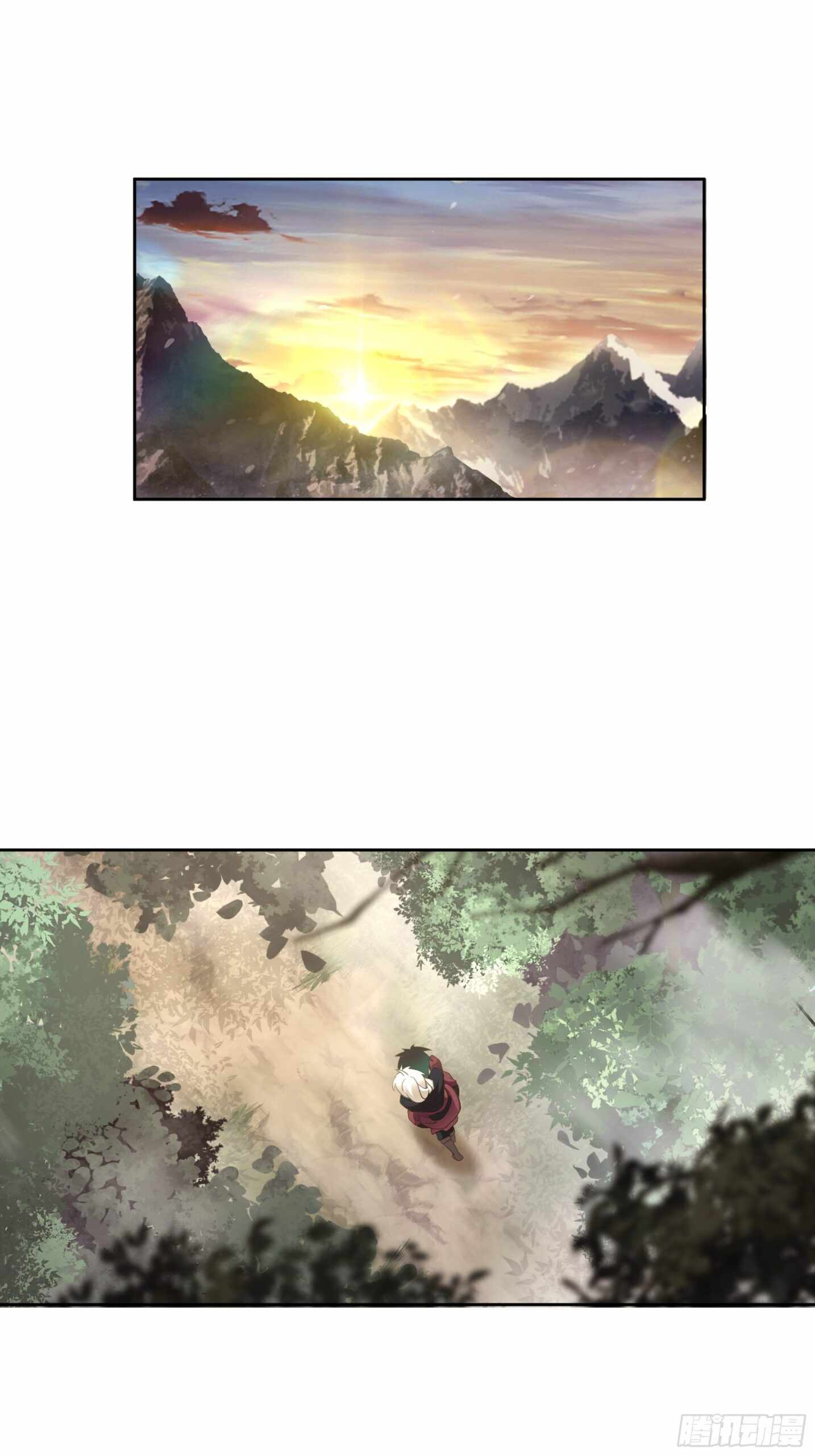 I Will Bury the Gods Chapter 36 - Page 19