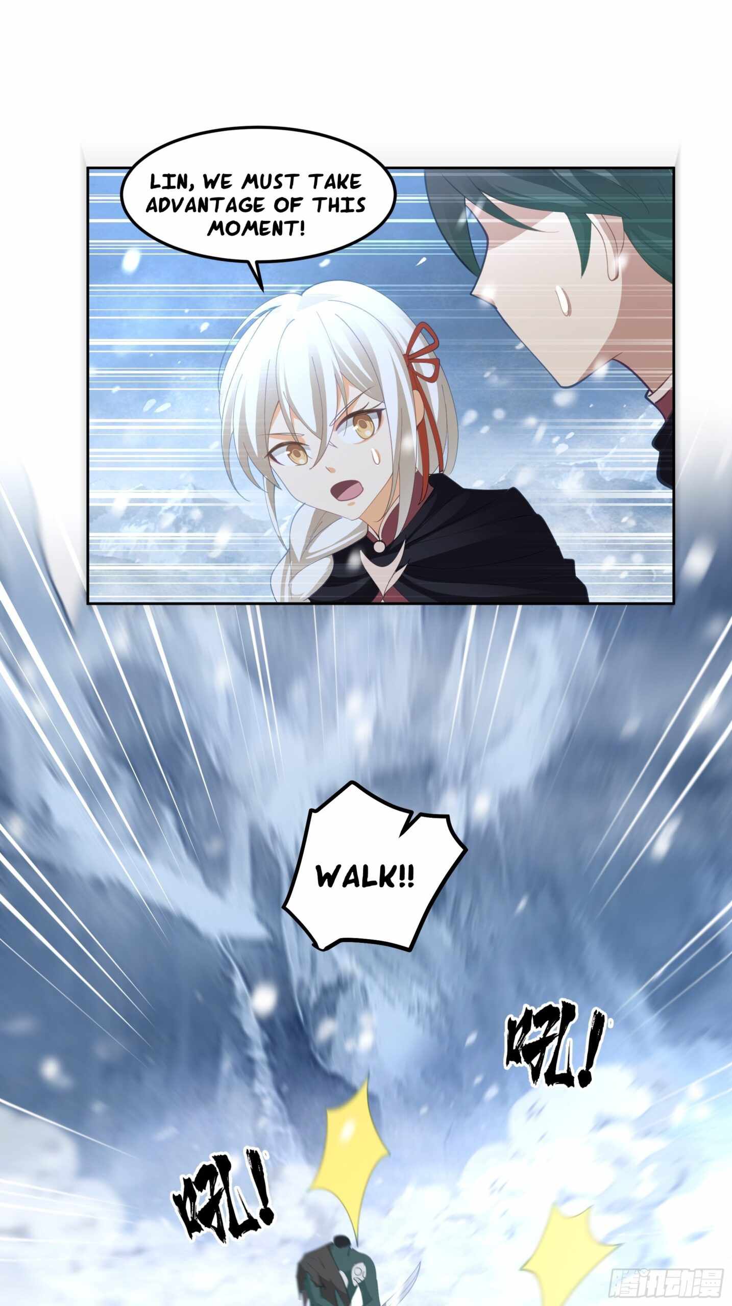 I Will Bury the Gods Chapter 36 - Page 6