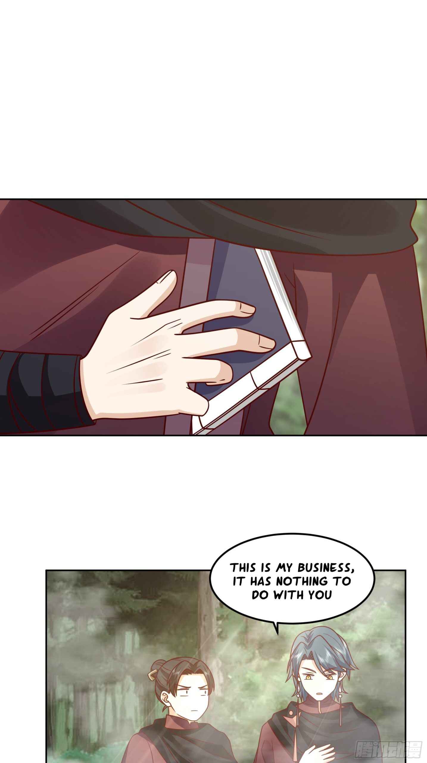 I Will Bury the Gods Chapter 37 - Page 2