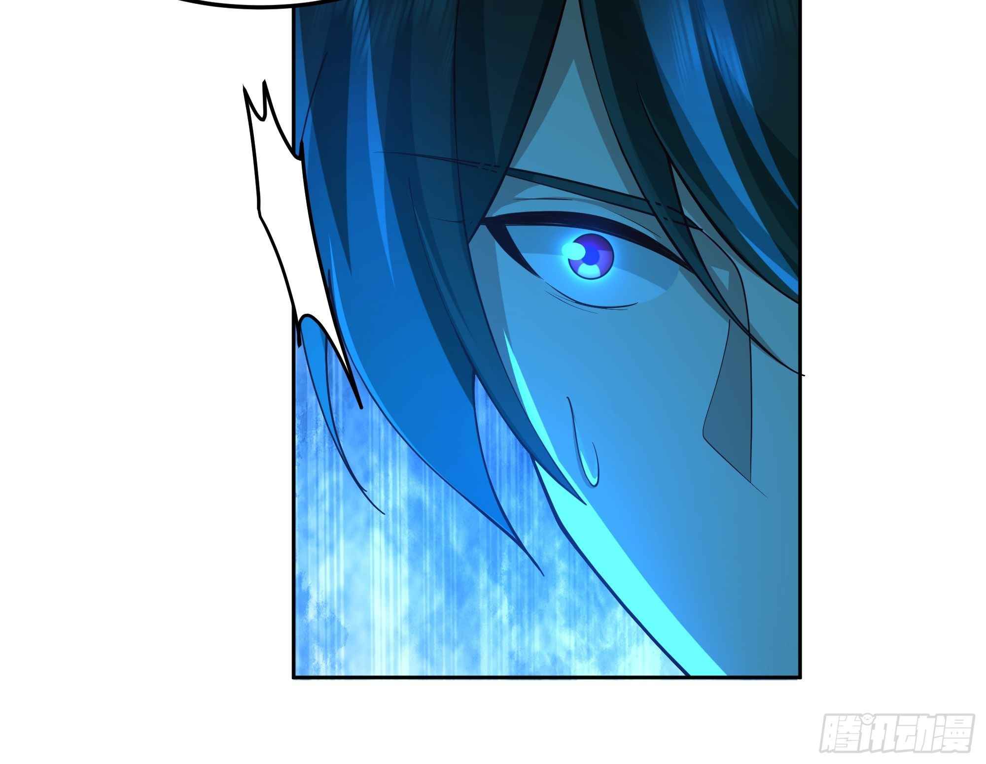 I Will Bury the Gods Chapter 37 - Page 9
