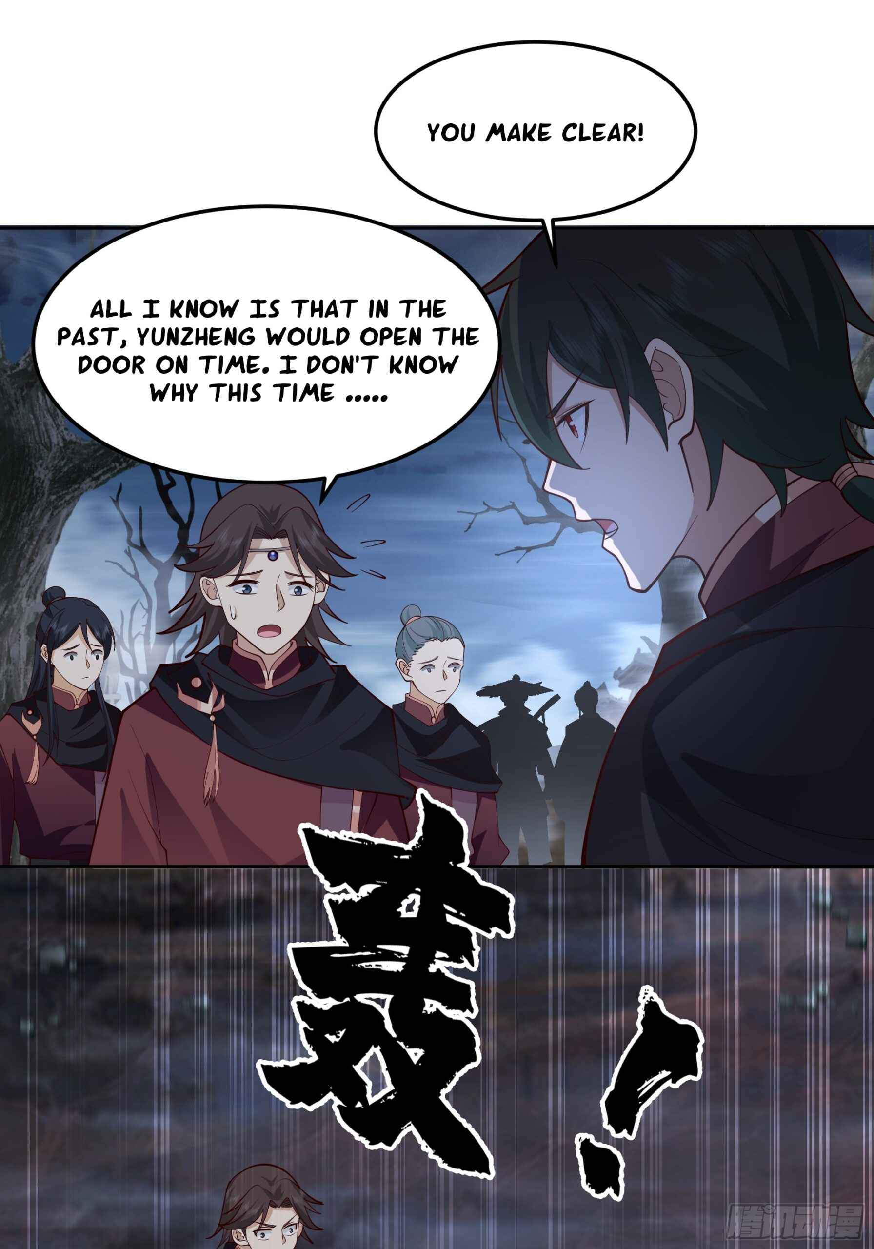I Will Bury the Gods Chapter 37 - Page 10
