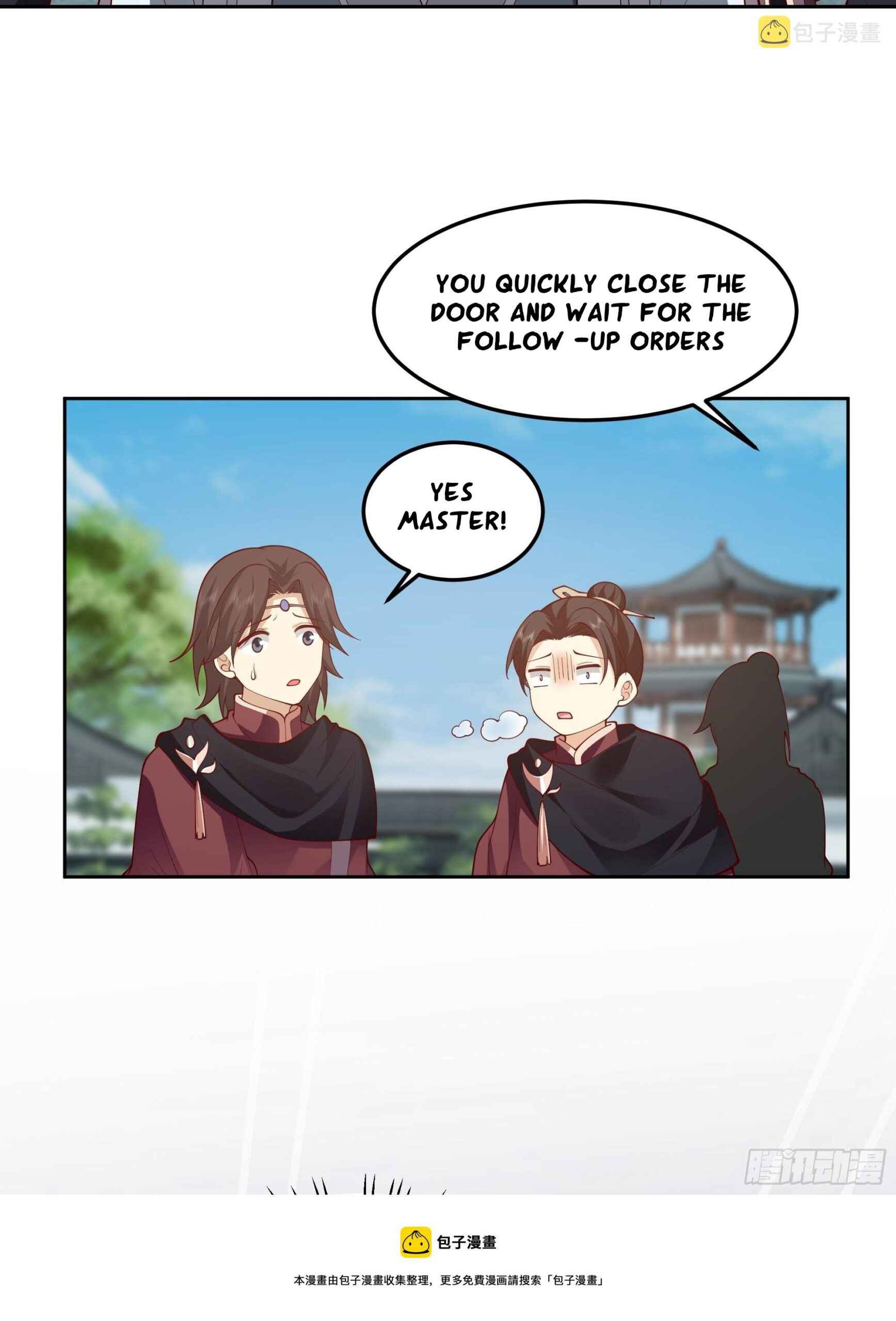I Will Bury the Gods Chapter 38 - Page 24