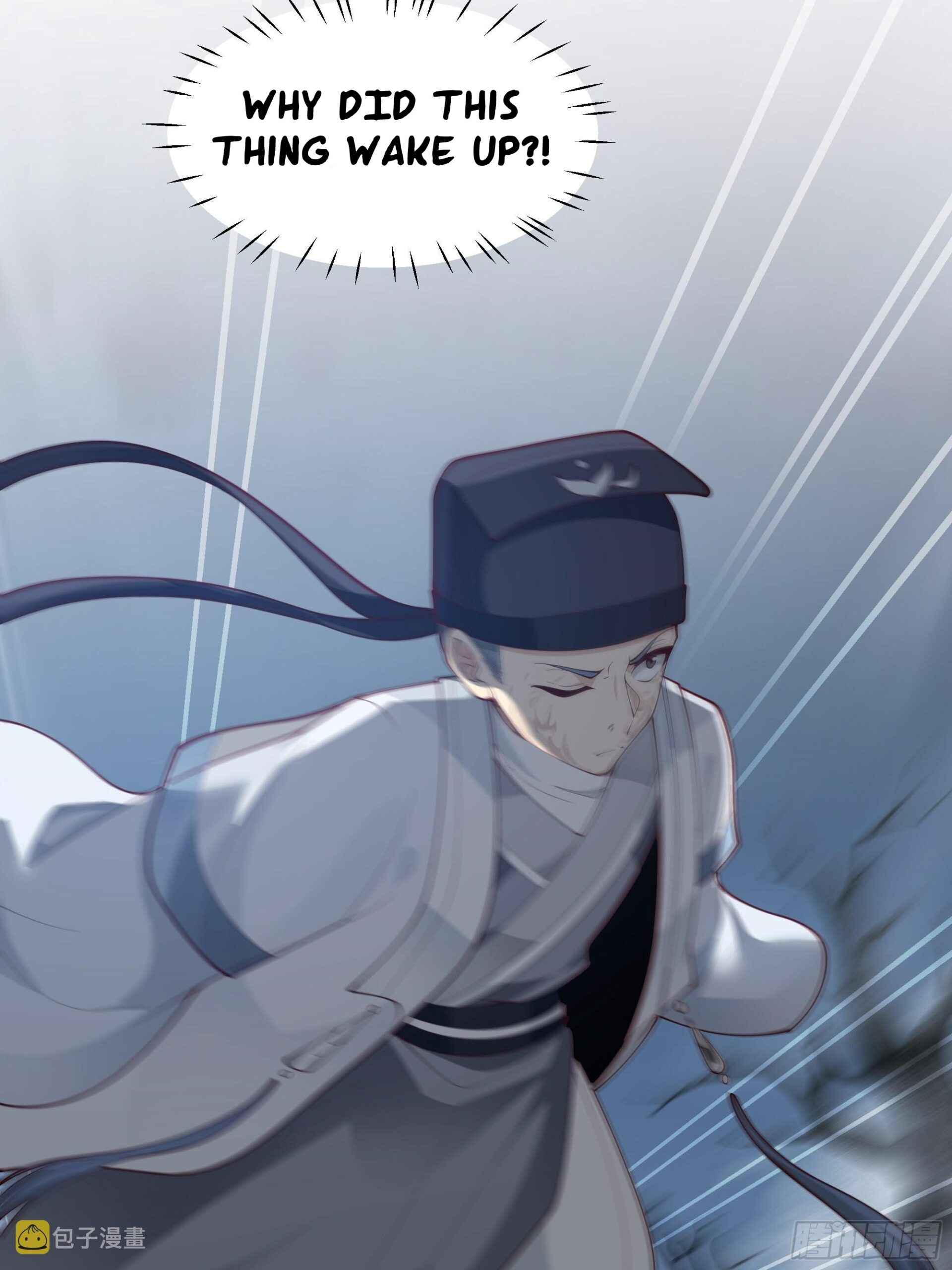 I Will Bury the Gods Chapter 38 - Page 25